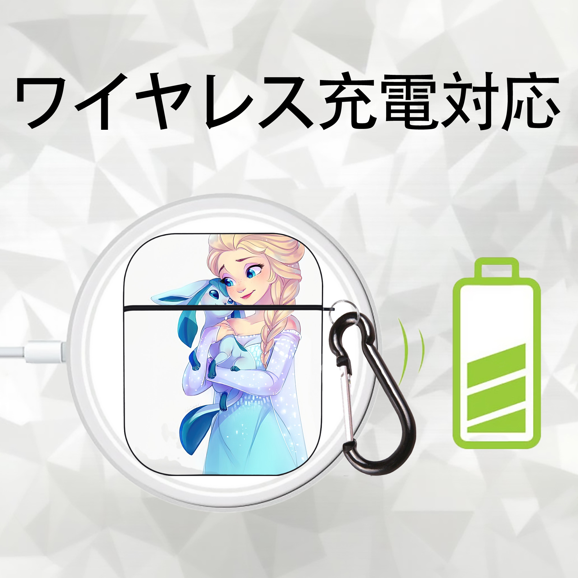 アナと雪の女王 アンナ エルサ Frozen Anna Elsa AirPods 第2世代保護ケース ハードシェル ブラック 耐衝撃・防指紋・カラビナ付き