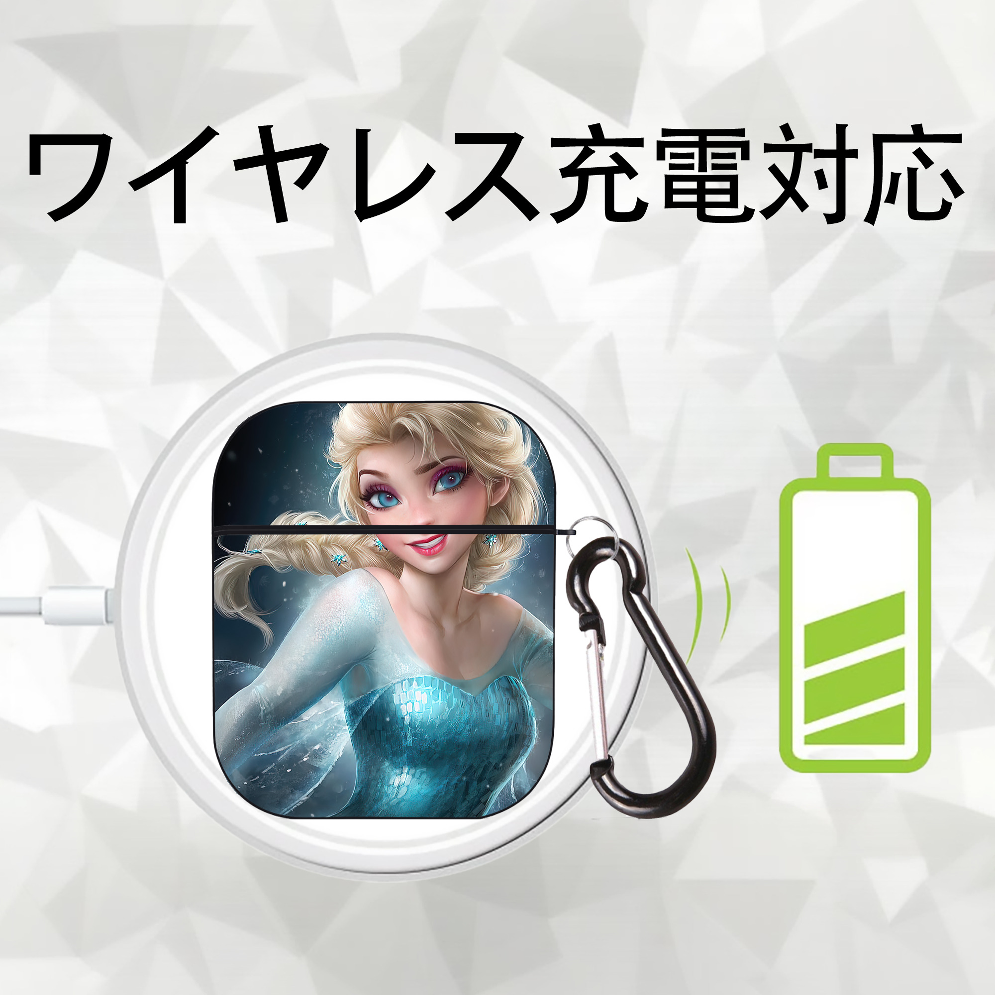 アナと雪の女王 アンナ エルサ Frozen Anna Elsa AirPods 第2世代保護ケース ハードシェル ブラック 耐衝撃・防指紋・カラビナ付き