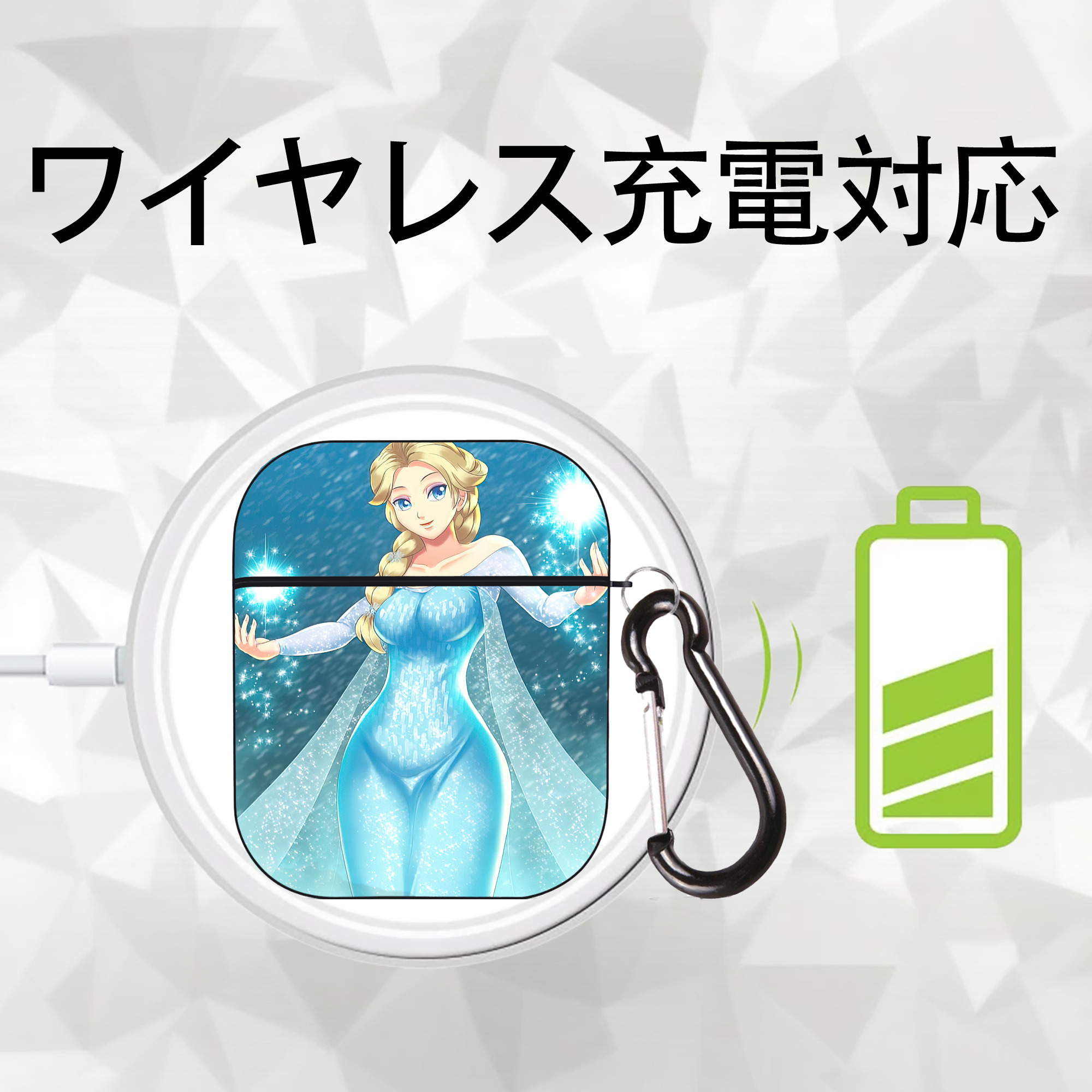 アナと雪の女王 アンナ エルサ Frozen Anna Elsa AirPods 第2世代保護ケース ハードシェル ブラック 耐衝撃・防指紋・カラビナ付き