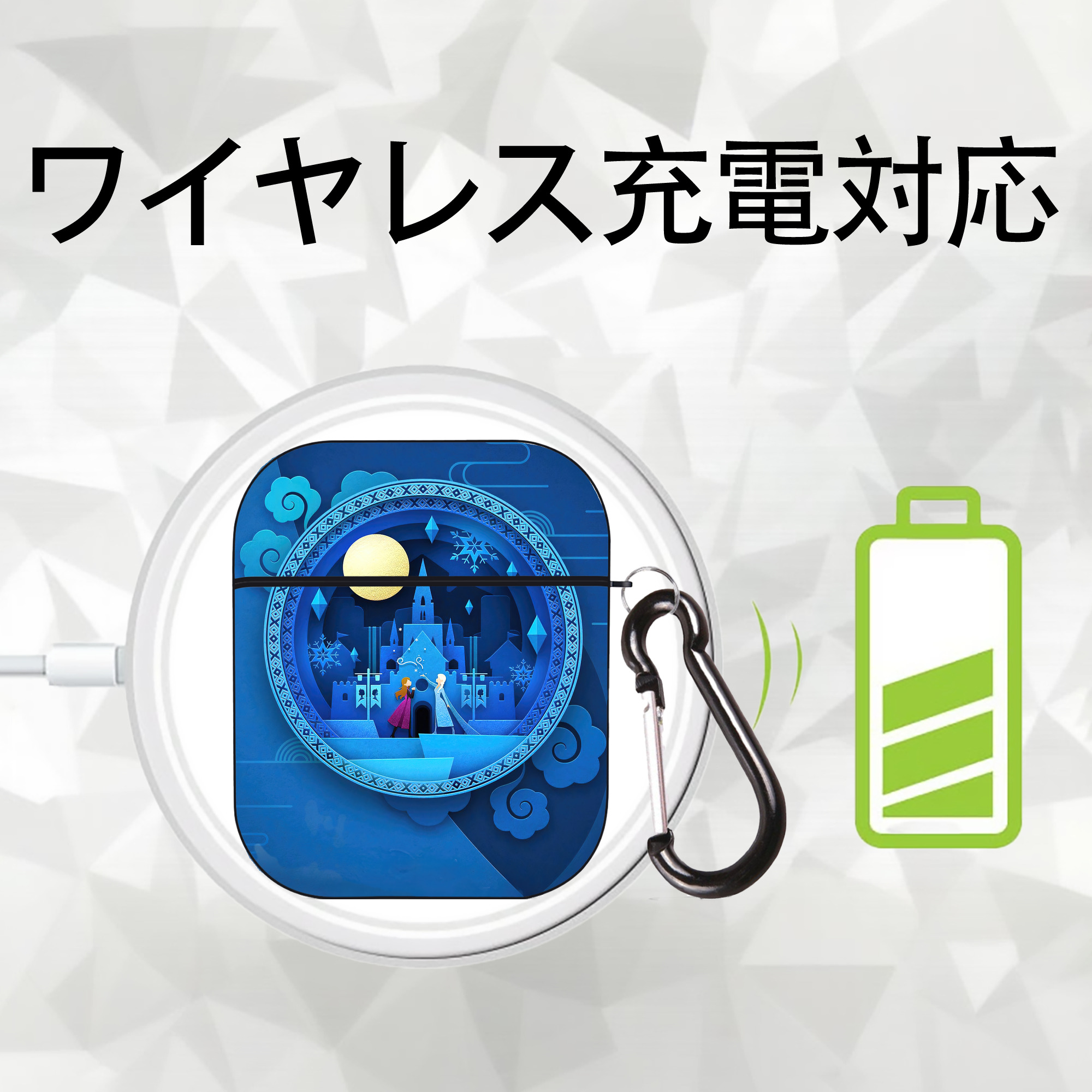 アナと雪の女王 アンナ エルサ Frozen Anna Elsa AirPods 第2世代保護ケース ハードシェル ブラック 耐衝撃・防指紋・カラビナ付き