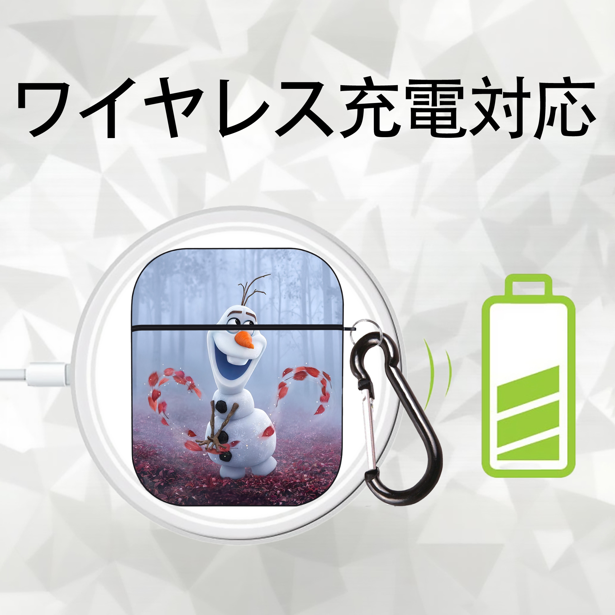 アナと雪の女王 アンナ エルサ Frozen Anna Elsa AirPods 第2世代保護ケース ハードシェル ブラック 耐衝撃・防指紋・カラビナ付き