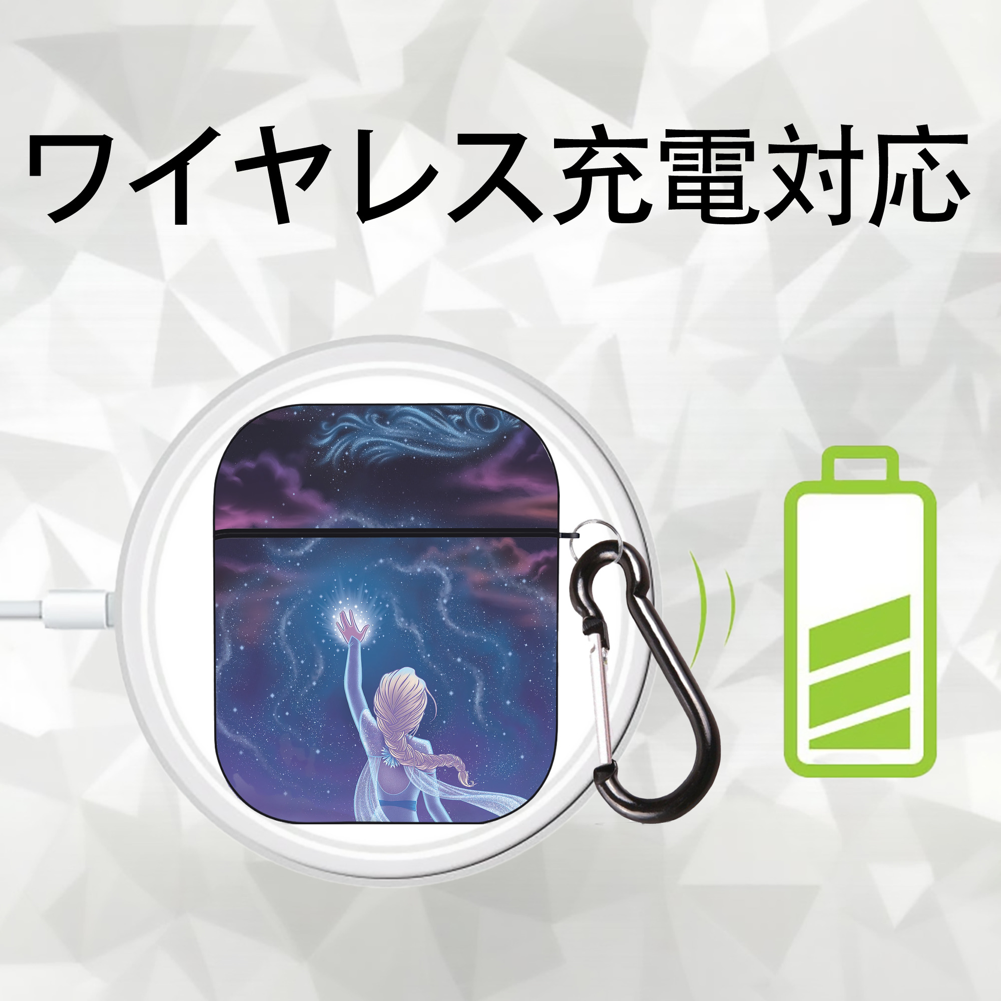 アナと雪の女王 アンナ エルサ Frozen Anna Elsa AirPods 第2世代保護ケース ハードシェル ブラック 耐衝撃・防指紋・カラビナ付き