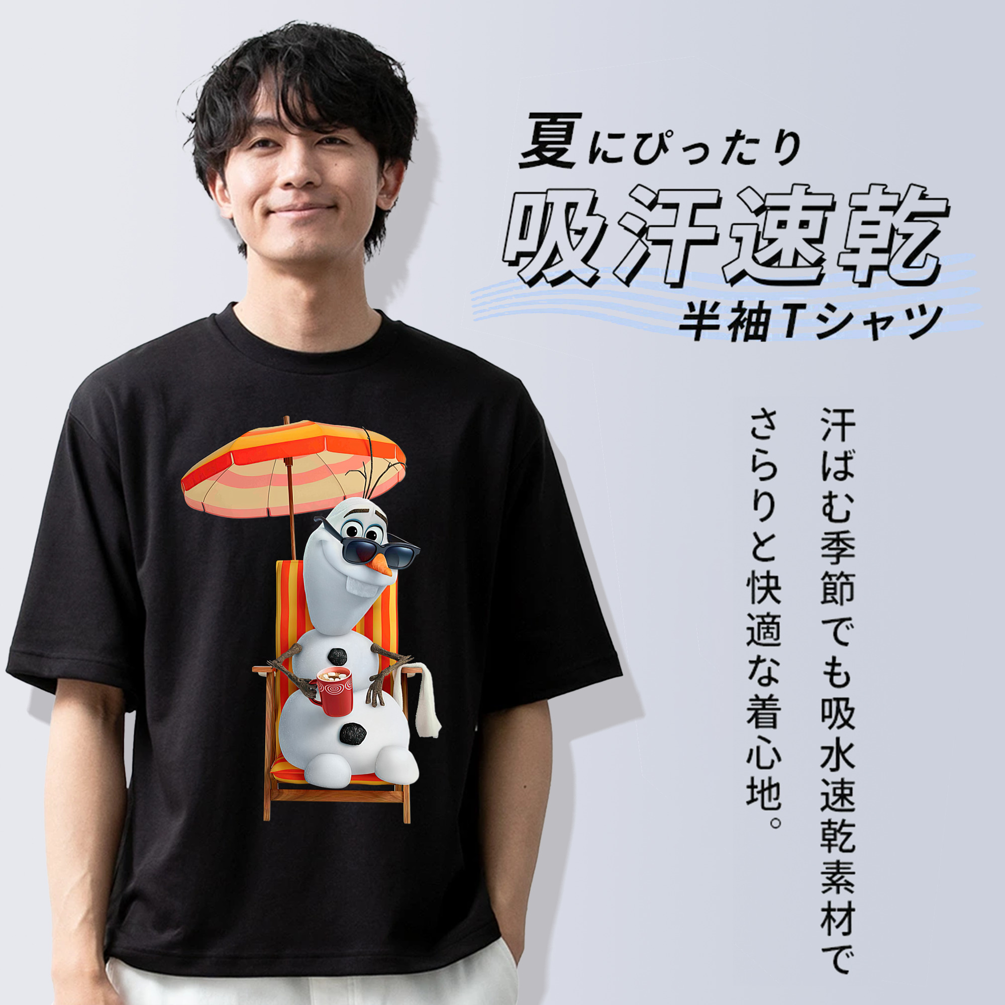 アナと雪の女王 アンナ エルサ Frozen Anna Elsa 綿100％半袖Tシャツ（フロントプリント）