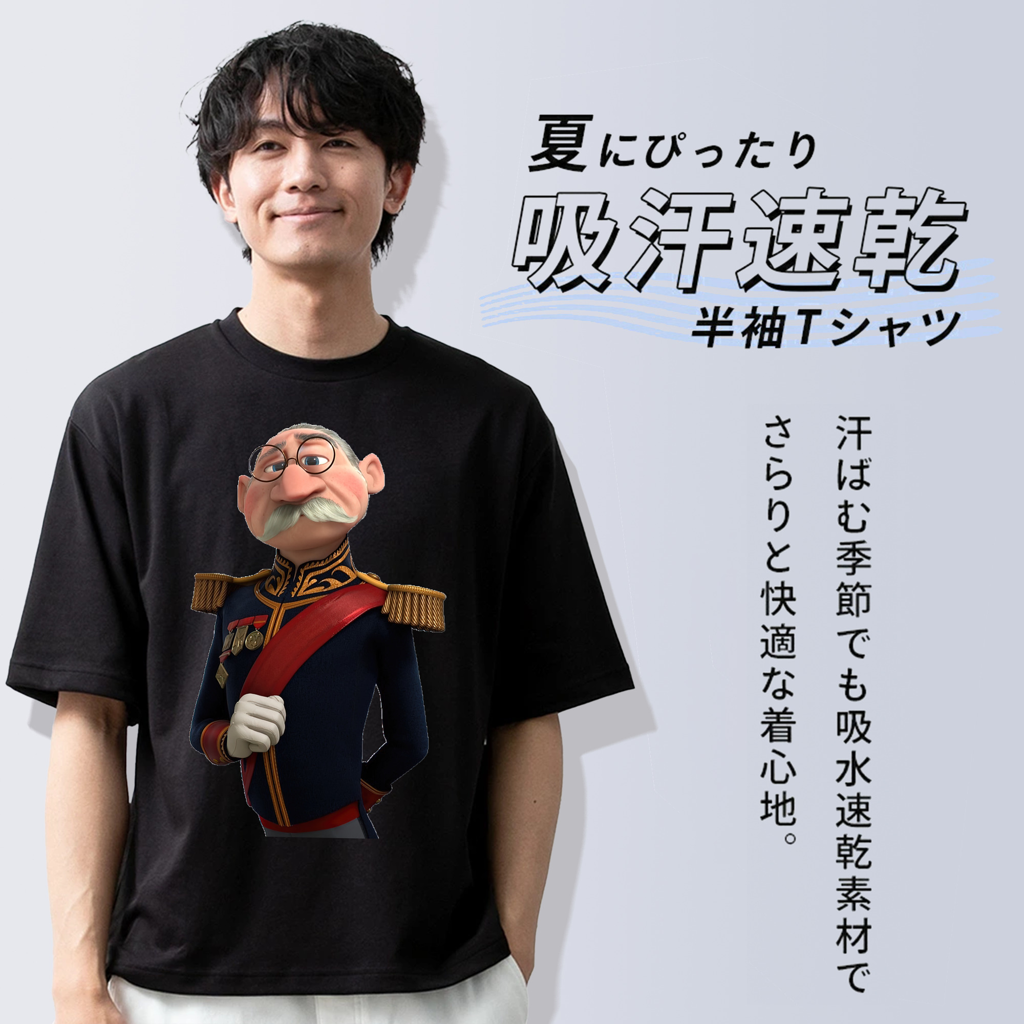 アナと雪の女王 アンナ エルサ Frozen Anna Elsa 綿100％半袖Tシャツ（フロントプリント）