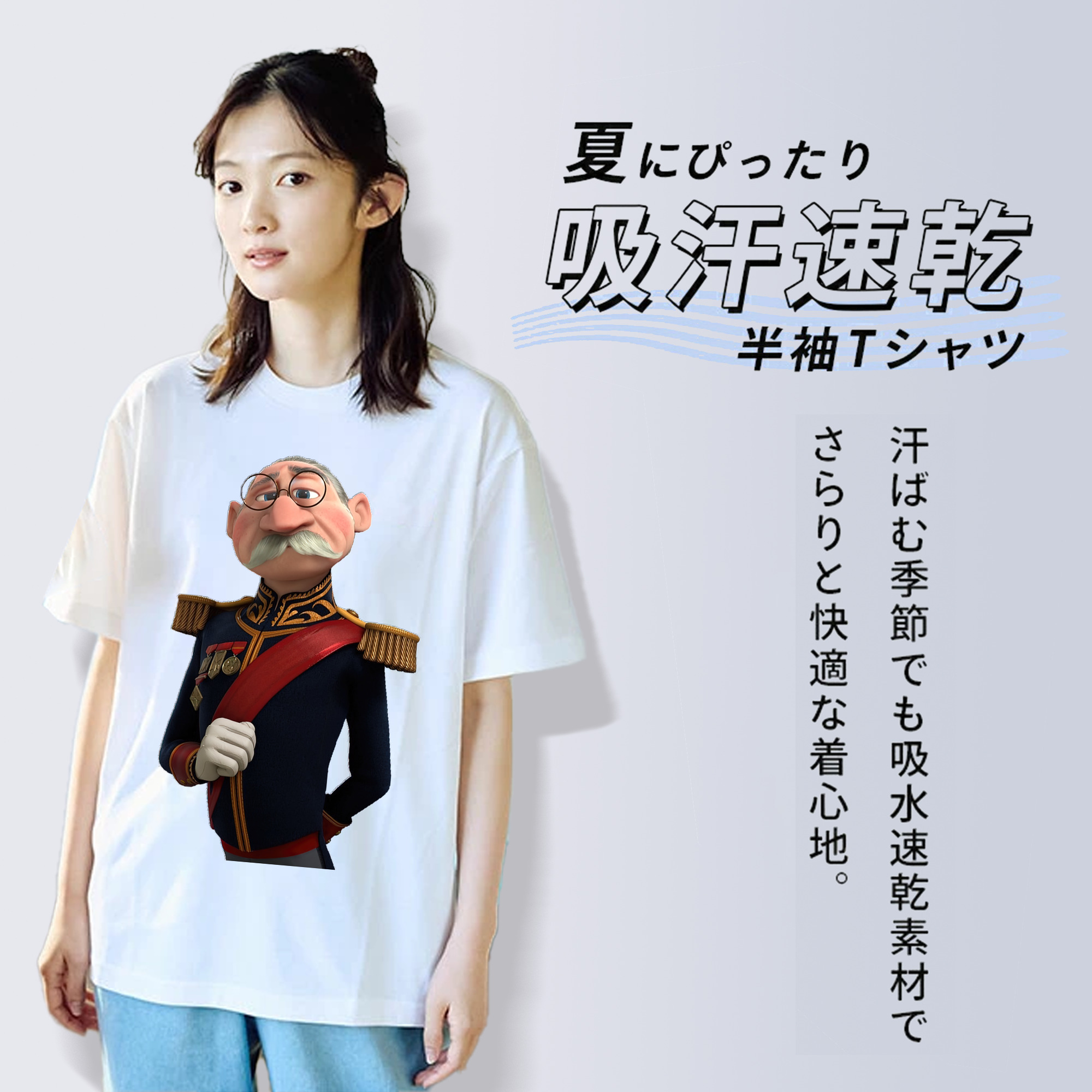 アナと雪の女王 アンナ エルサ Frozen Anna Elsa 綿100％半袖Tシャツ（フロントプリント）