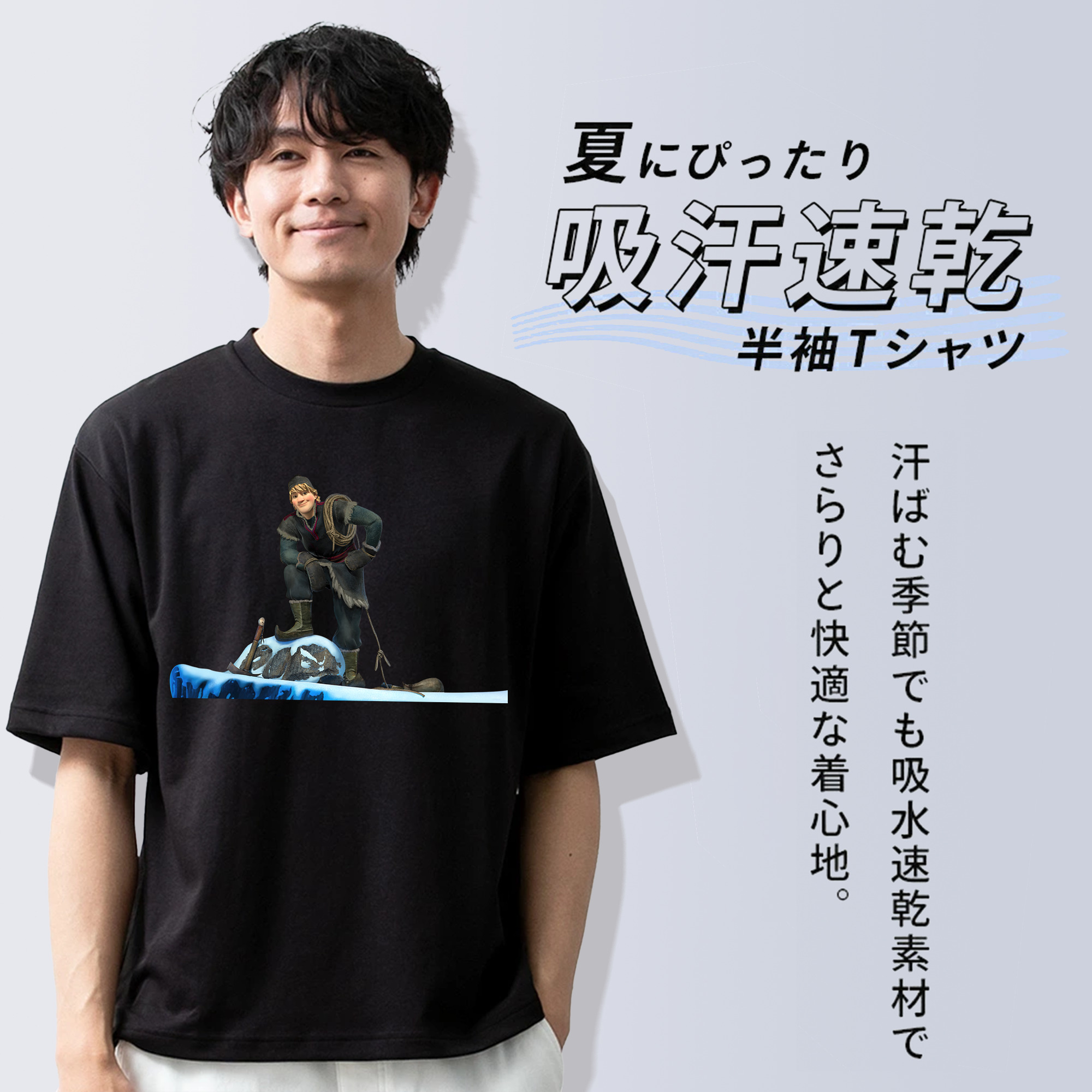 アナと雪の女王 アンナ エルサ Frozen Anna Elsa 綿100％半袖Tシャツ（フロントプリント）