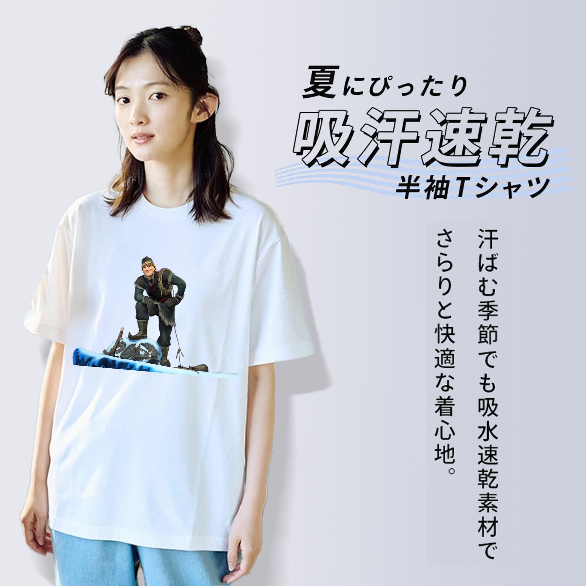 アナと雪の女王 アンナ エルサ Frozen Anna Elsa 綿100％半袖Tシャツ（フロントプリント）