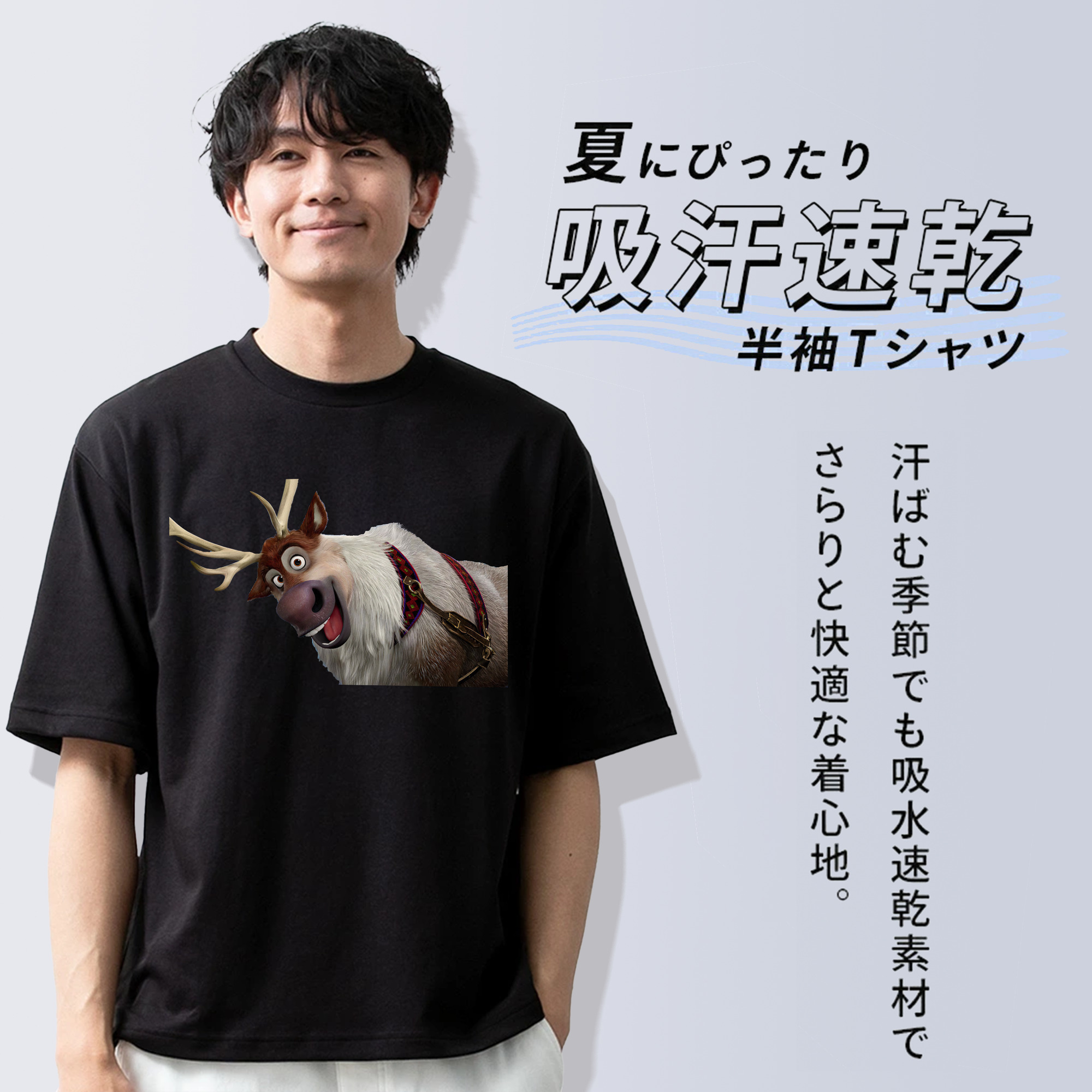 アナと雪の女王 アンナ エルサ Frozen Anna Elsa 綿100％半袖Tシャツ（フロントプリント）