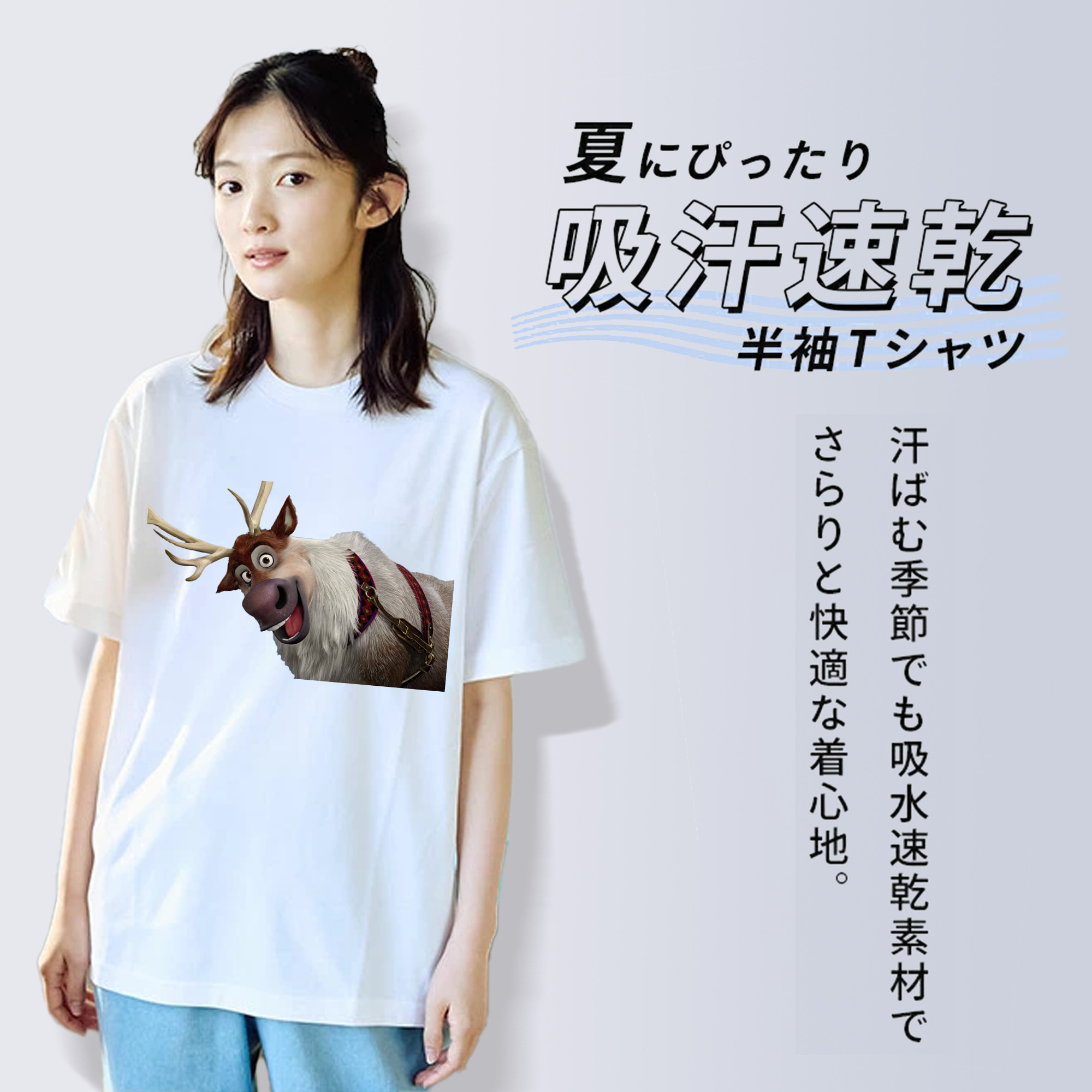 アナと雪の女王 アンナ エルサ Frozen Anna Elsa 綿100％半袖Tシャツ（フロントプリント）