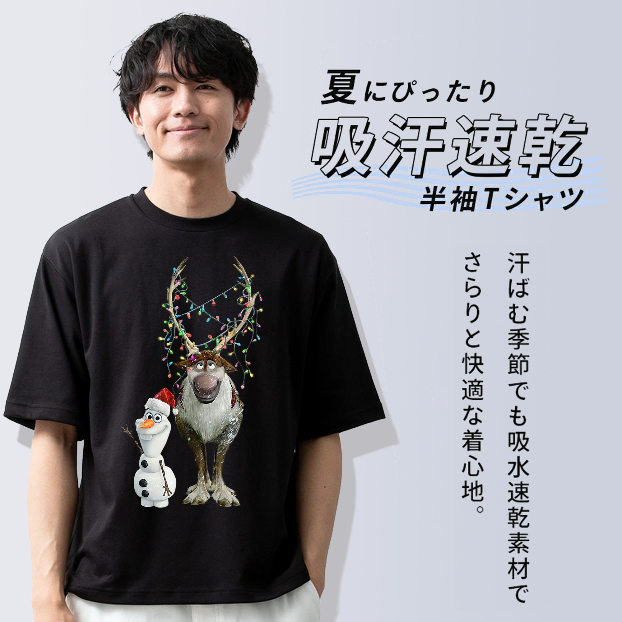 アナと雪の女王 アンナ エルサ Frozen Anna Elsa 綿100％半袖Tシャツ（フロントプリント）