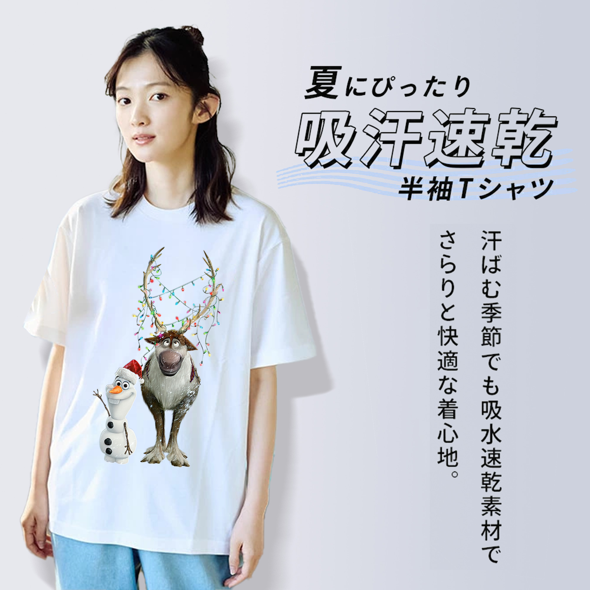 アナと雪の女王 アンナ エルサ Frozen Anna Elsa 綿100％半袖Tシャツ（フロントプリント）