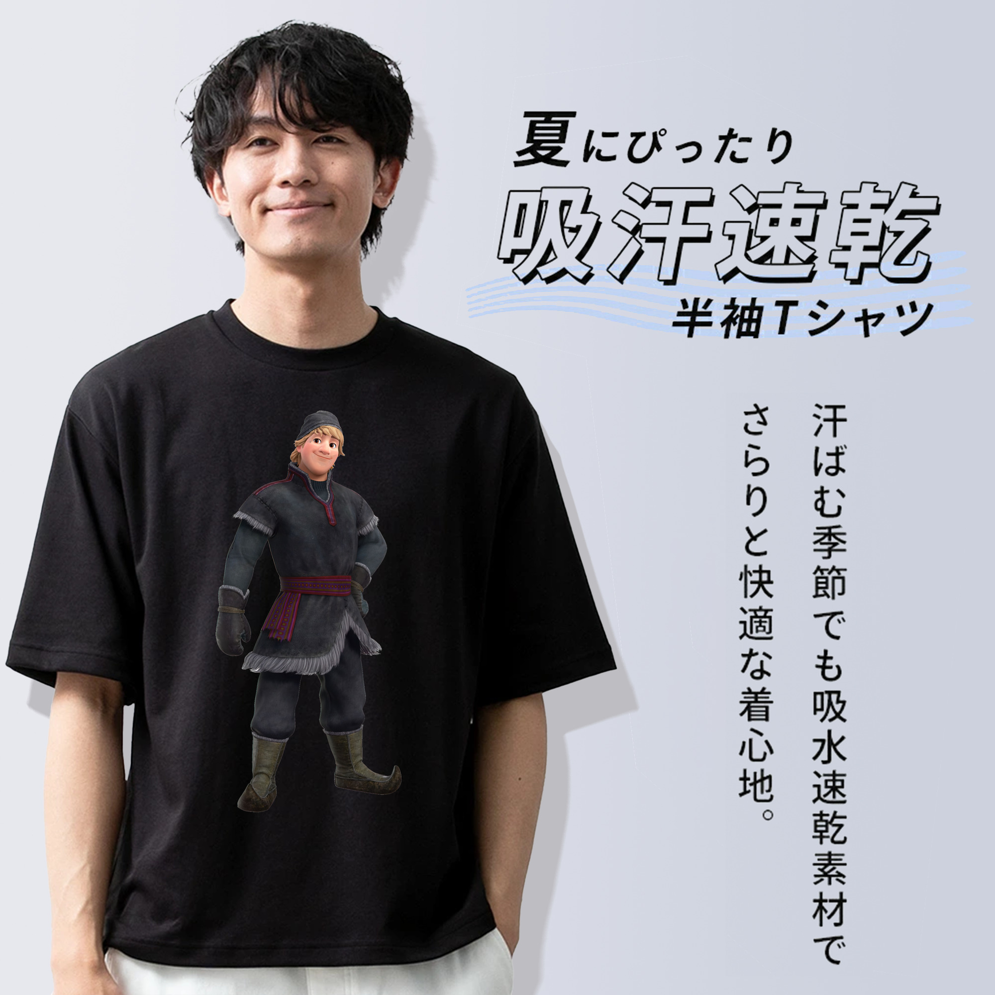アナと雪の女王 アンナ エルサ Frozen Anna Elsa 綿100％半袖Tシャツ（フロントプリント）