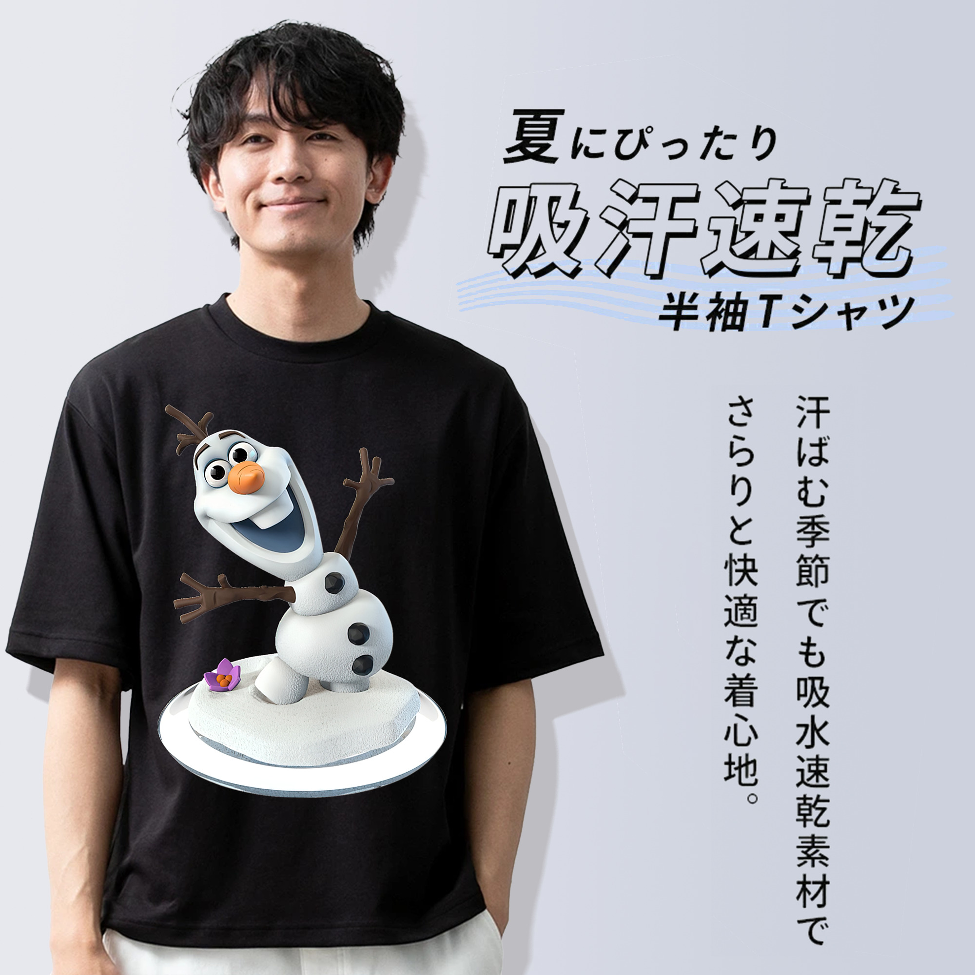 アナと雪の女王 アンナ エルサ Frozen Anna Elsa 綿100％半袖Tシャツ（フロントプリント）