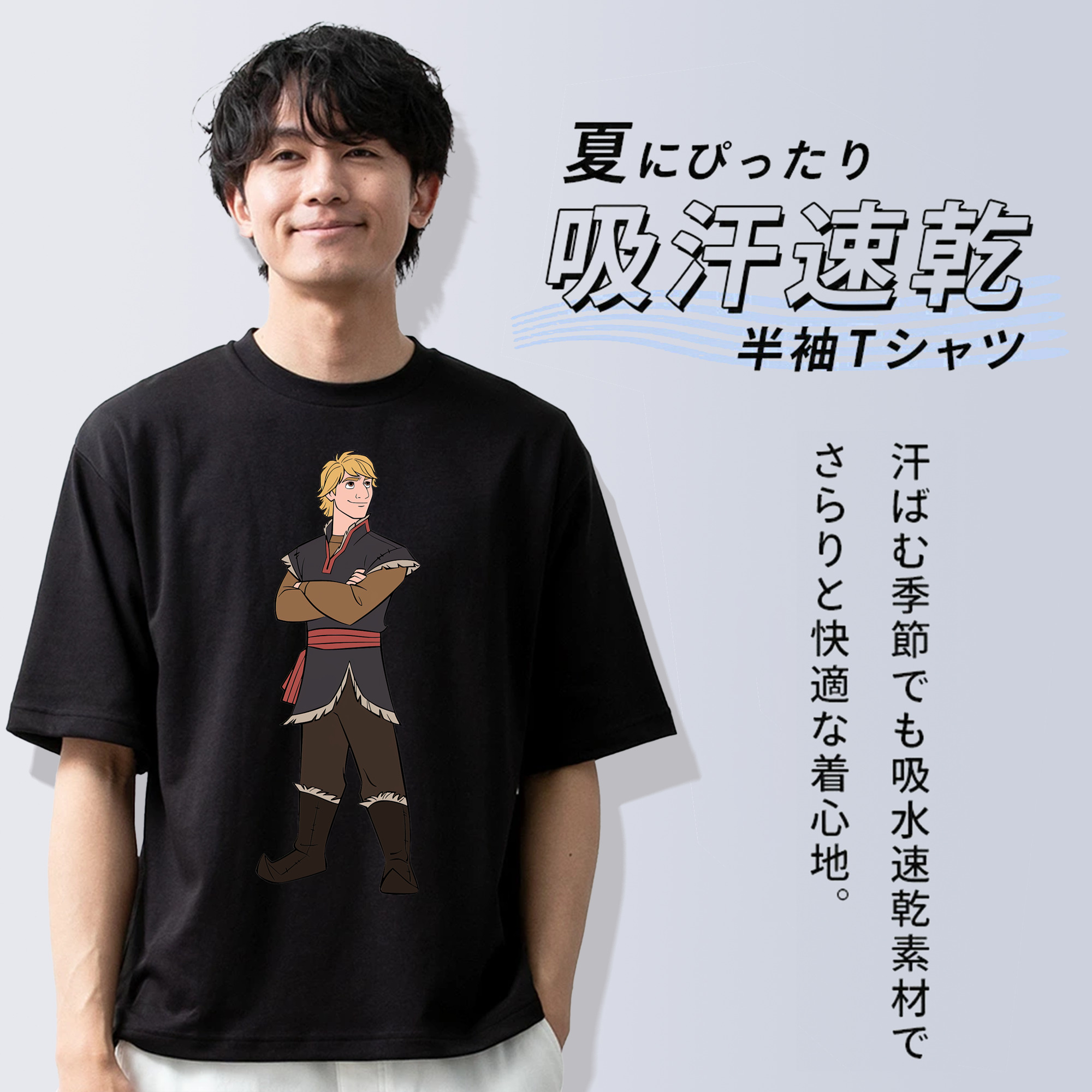 アナと雪の女王 アンナ エルサ Frozen Anna Elsa 綿100％半袖Tシャツ（フロントプリント）