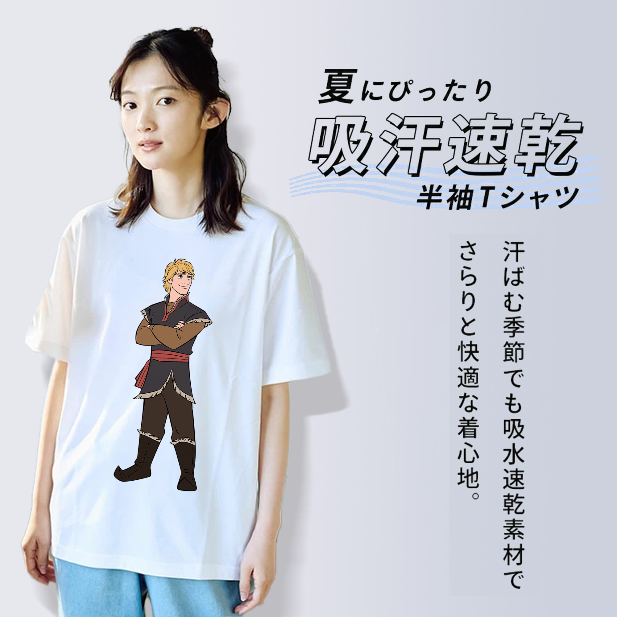 アナと雪の女王 アンナ エルサ Frozen Anna Elsa 綿100％半袖Tシャツ（フロントプリント）