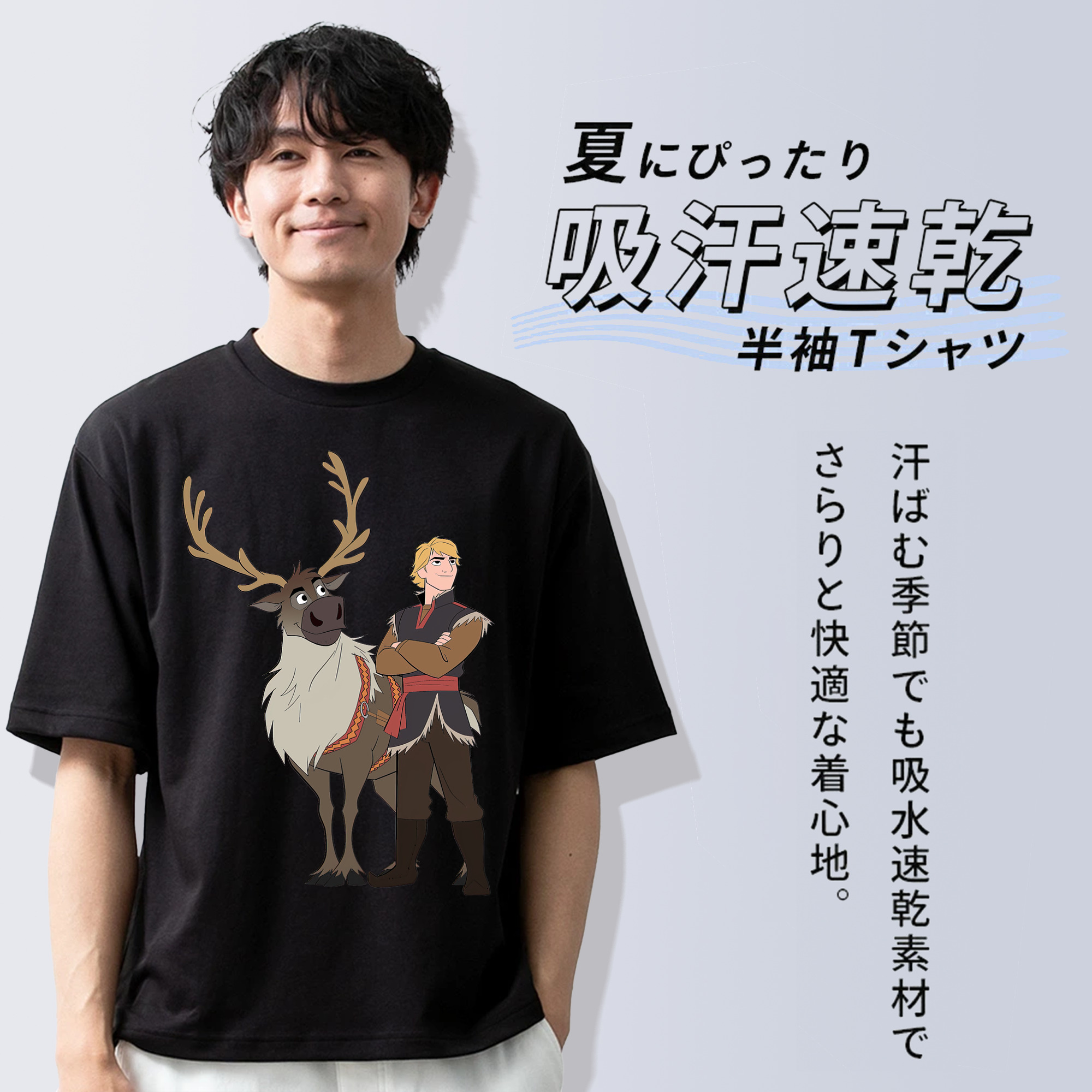 アナと雪の女王 アンナ エルサ Frozen Anna Elsa 綿100％半袖Tシャツ（フロントプリント）