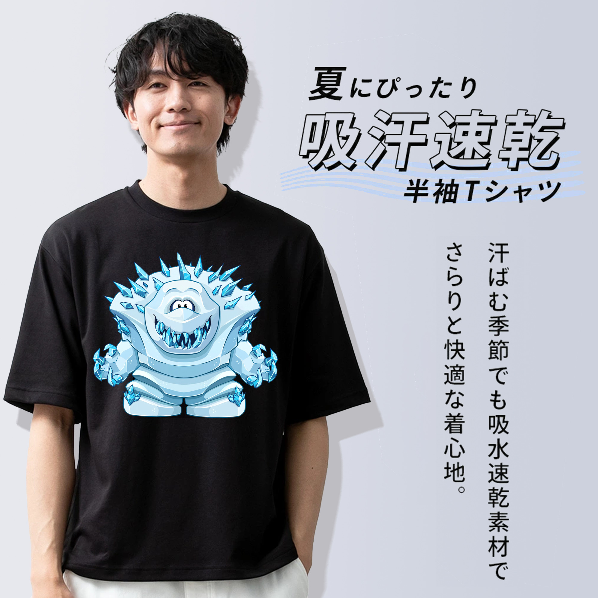 アナと雪の女王 アンナ エルサ Frozen Anna Elsa 綿100％半袖Tシャツ（フロントプリント）