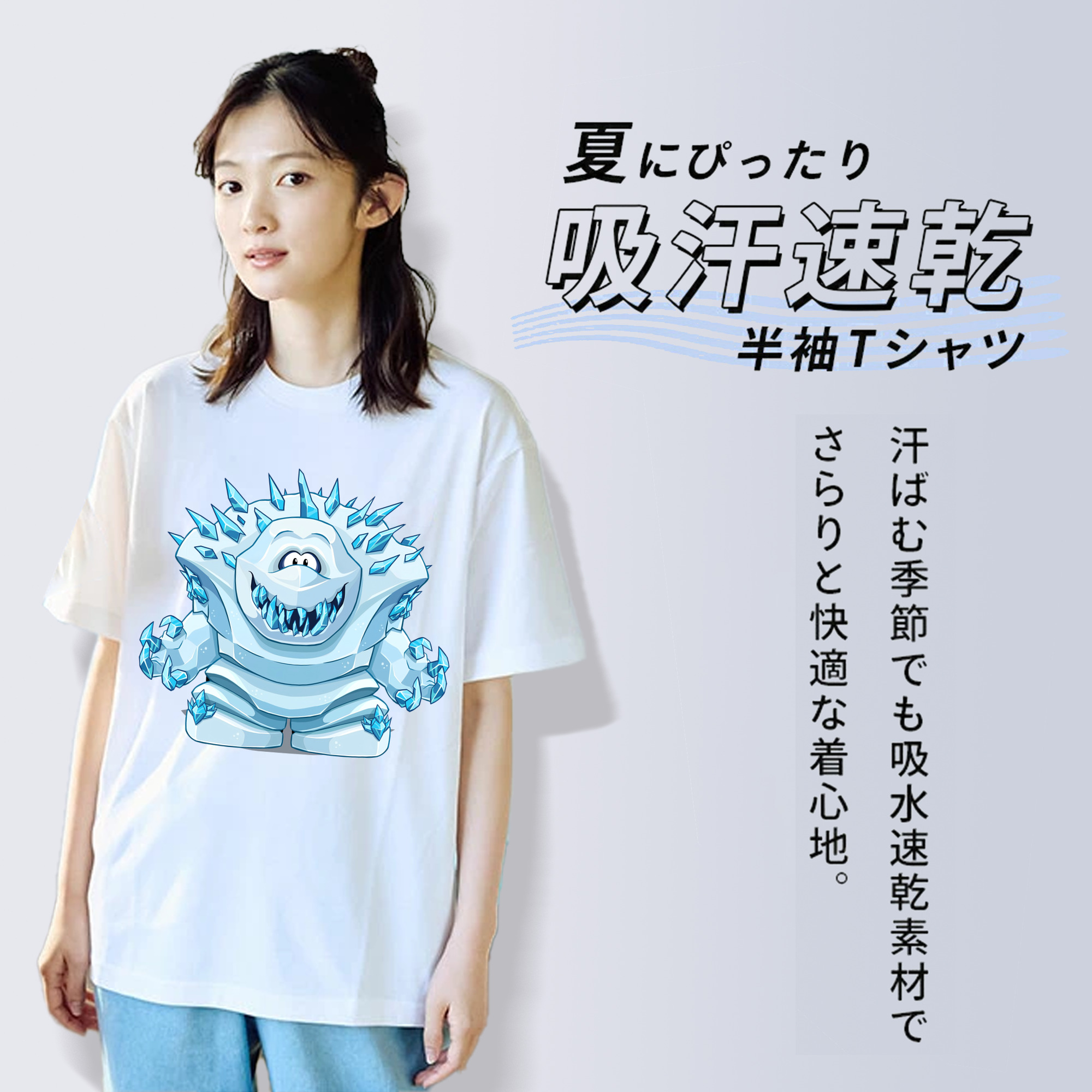 アナと雪の女王 アンナ エルサ Frozen Anna Elsa 綿100％半袖Tシャツ（フロントプリント）