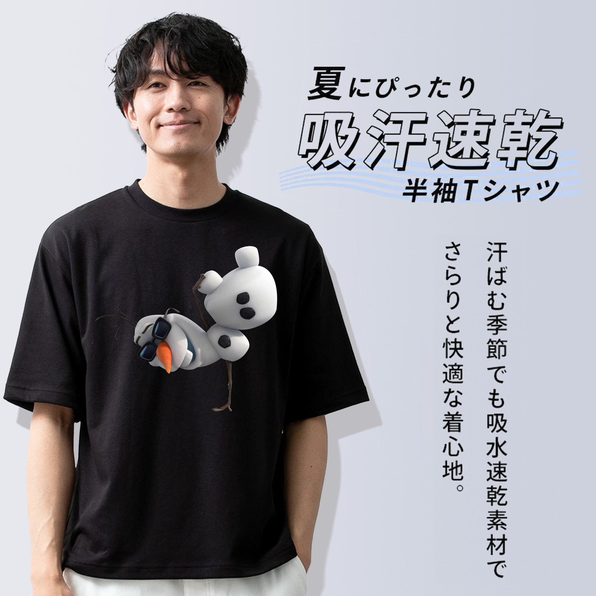 アナと雪の女王 アンナ エルサ Frozen Anna Elsa 綿100％半袖Tシャツ（フロントプリント）