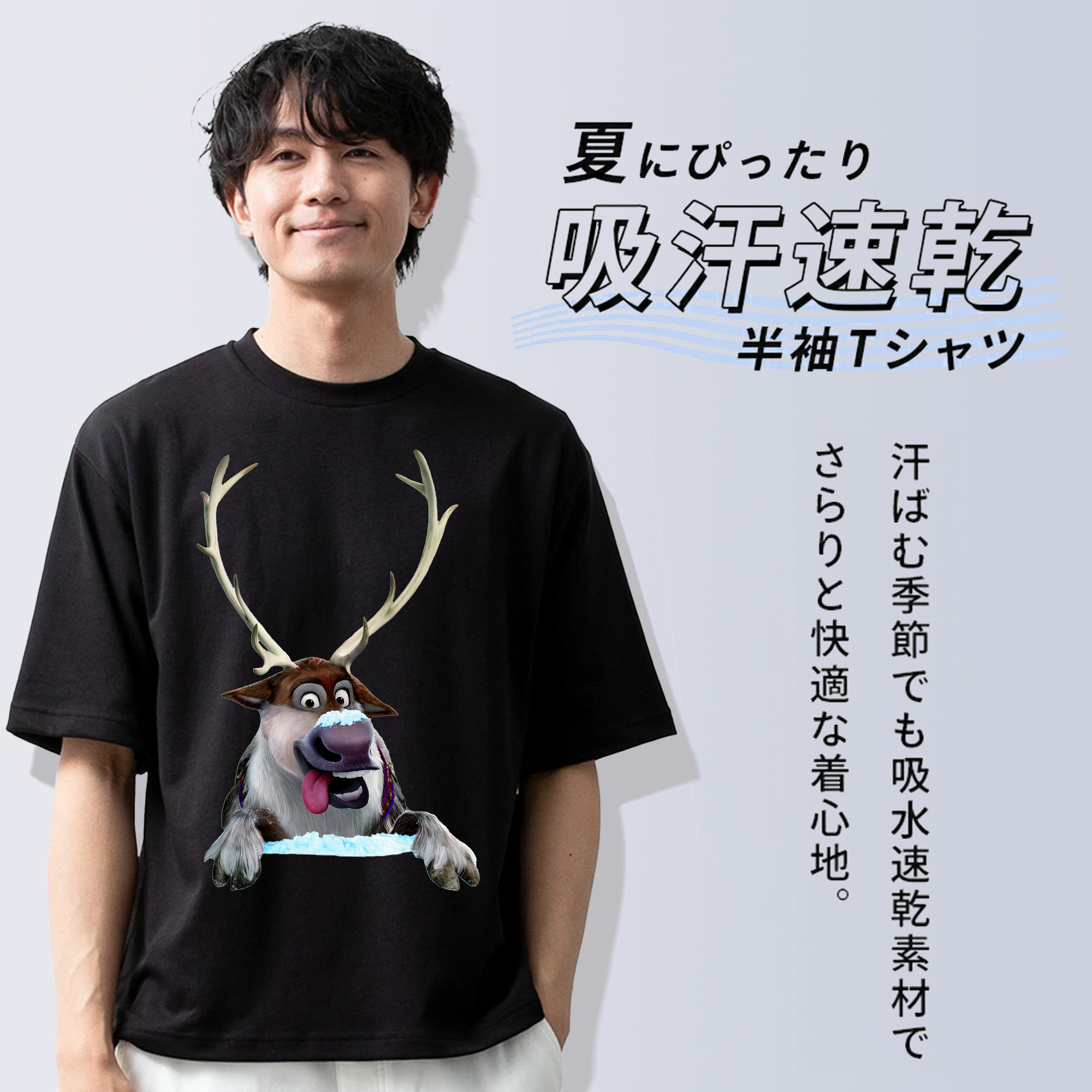 アナと雪の女王 アンナ エルサ Frozen Anna Elsa 綿100％半袖Tシャツ（フロントプリント）