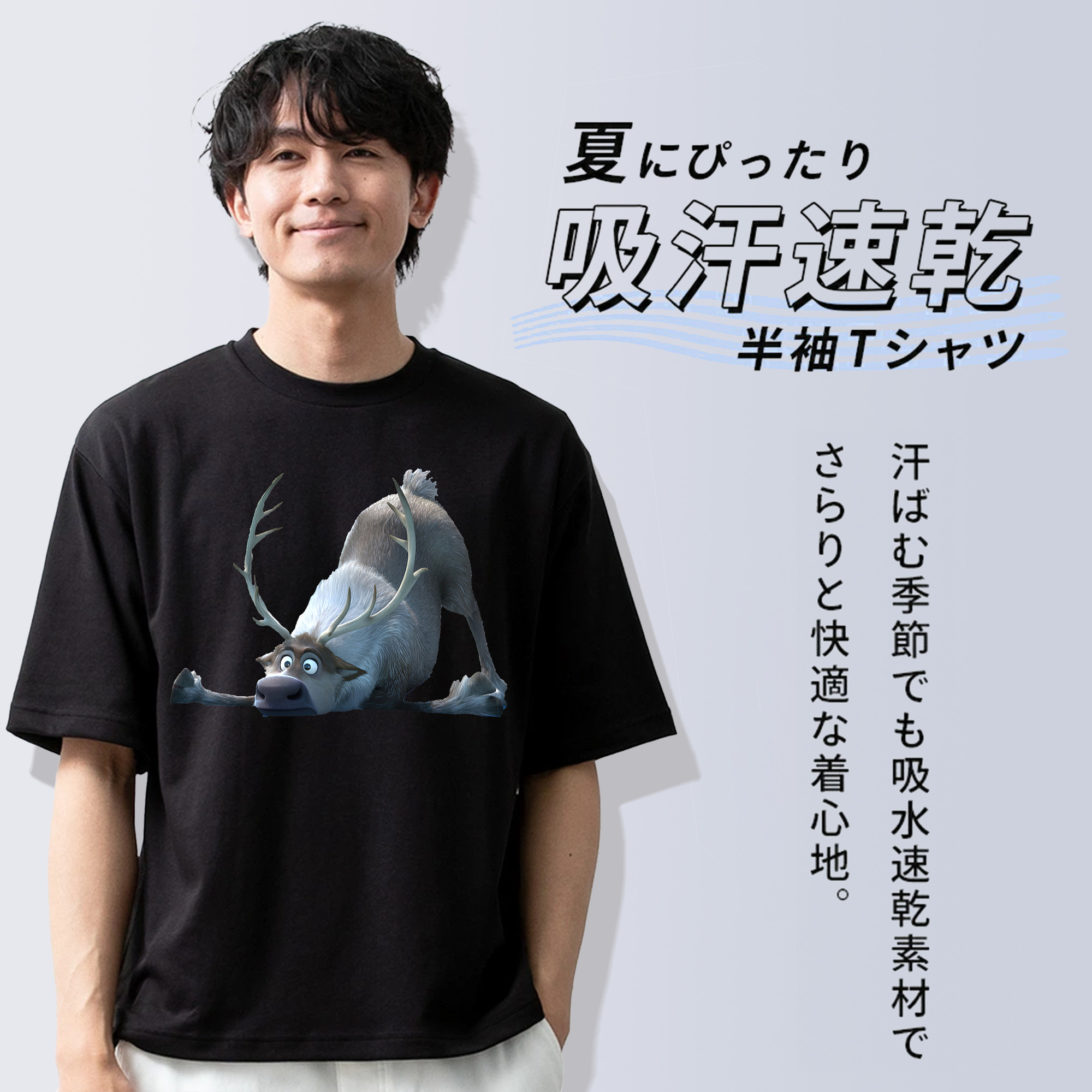 アナと雪の女王 アンナ エルサ Frozen Anna Elsa 綿100％半袖Tシャツ（フロントプリント）