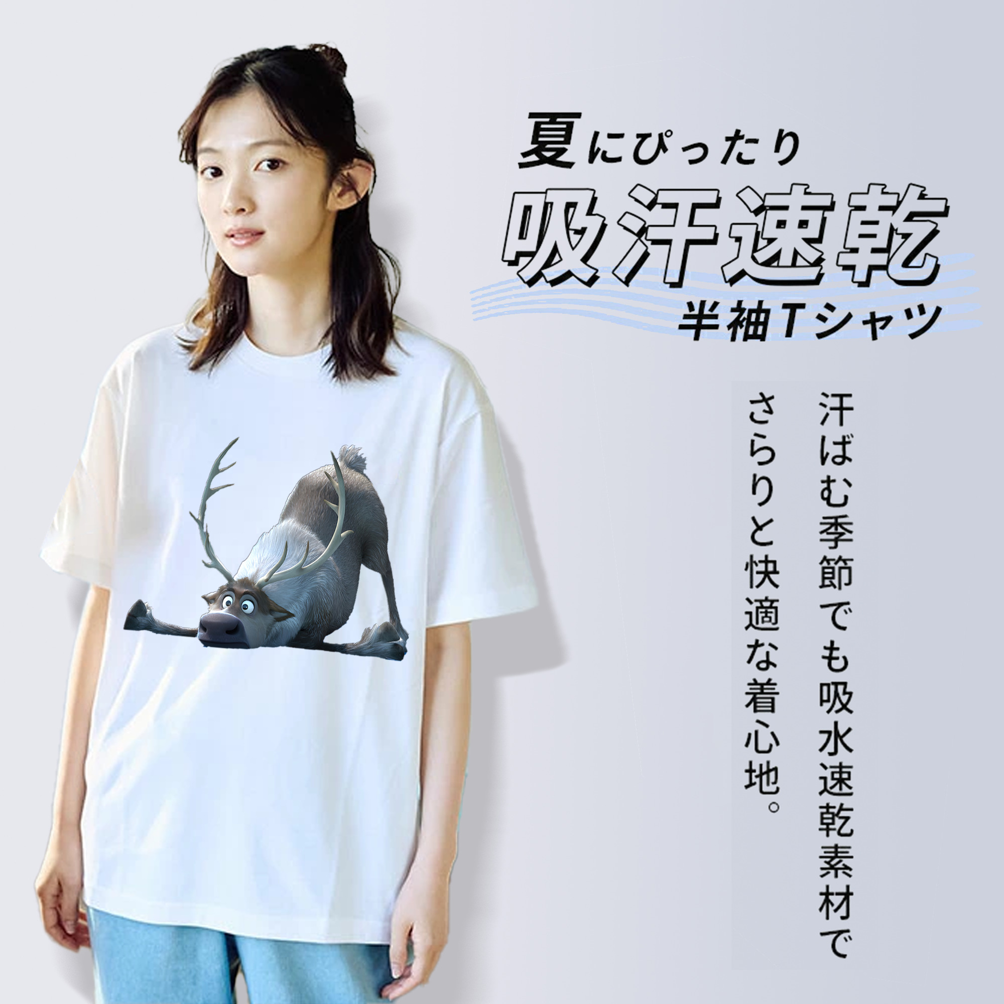 アナと雪の女王 アンナ エルサ Frozen Anna Elsa 綿100％半袖Tシャツ（フロントプリント）