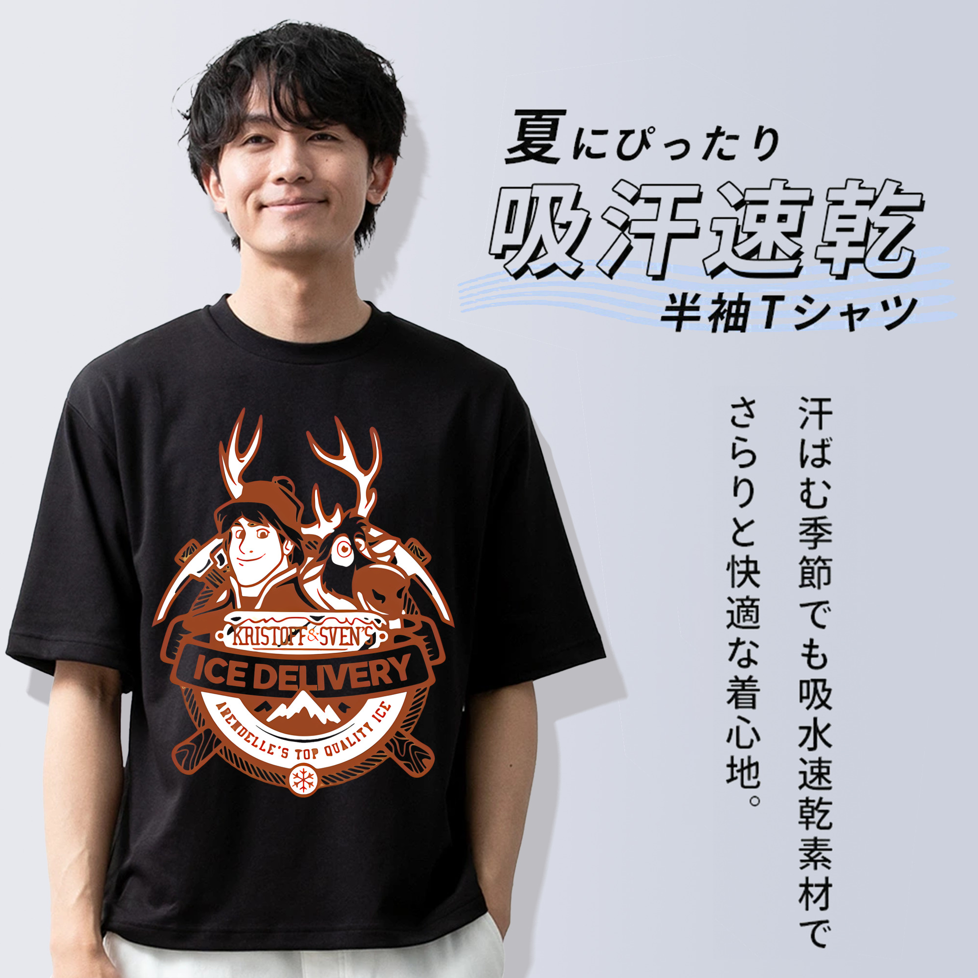 アナと雪の女王 アンナ エルサ Frozen Anna Elsa 綿100％半袖Tシャツ（フロントプリント）