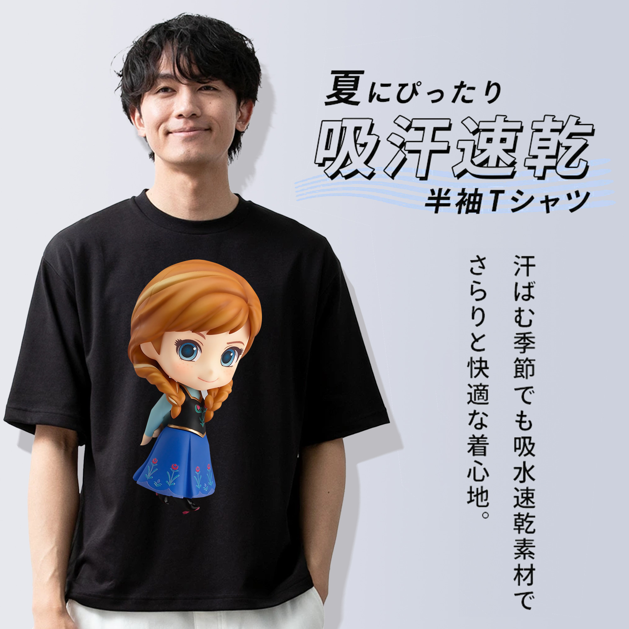 アナと雪の女王 アンナ エルサ Frozen Anna Elsa 綿100％半袖Tシャツ（フロントプリント）