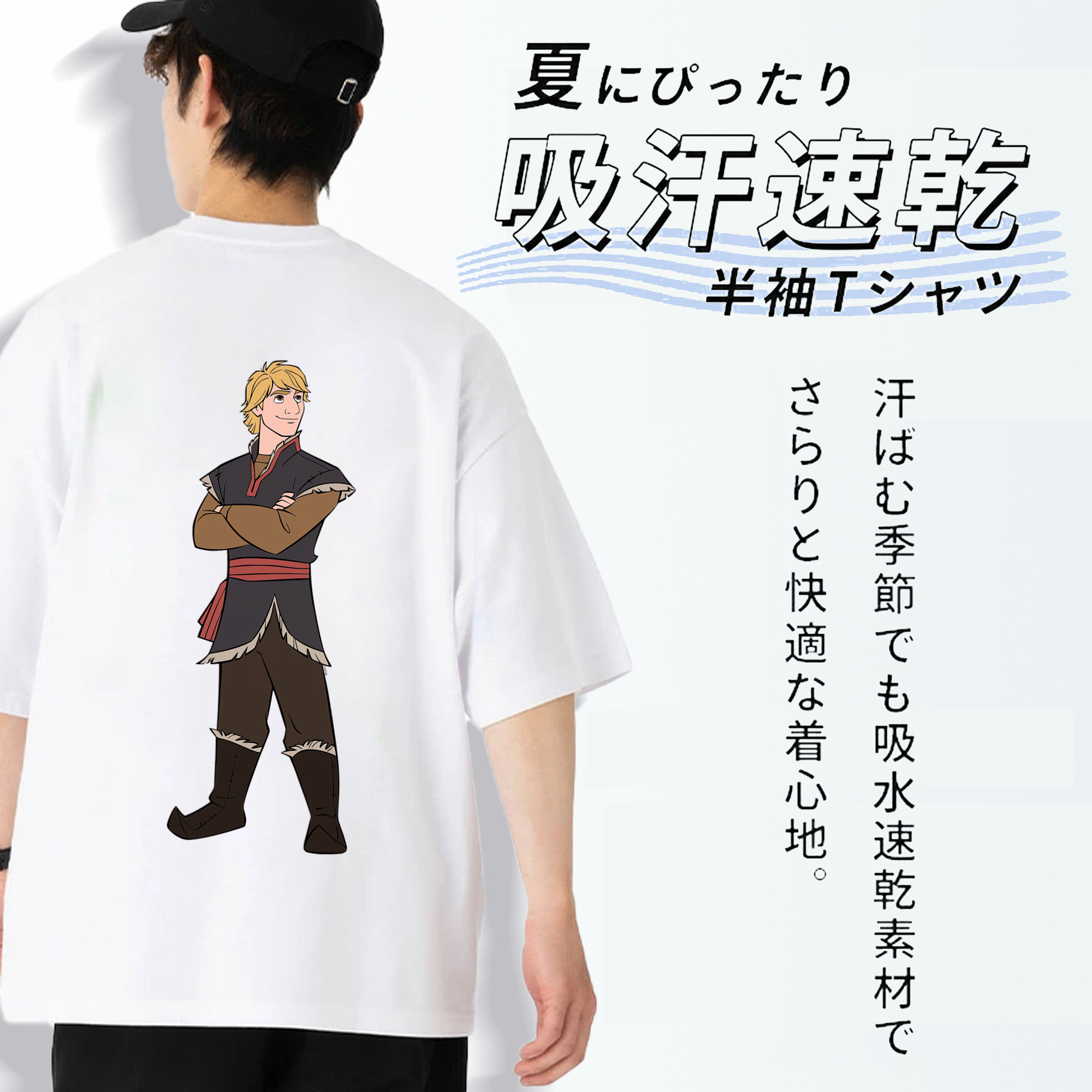 アナと雪の女王 アンナ エルサ Frozen Anna Elsa 綿100％半袖Tシャツ（背面プリント）