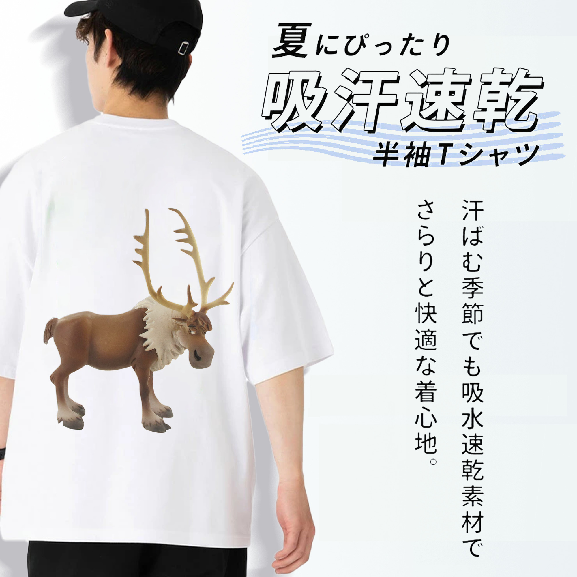 アナと雪の女王 アンナ エルサ Frozen Anna Elsa 綿100％半袖Tシャツ（背面プリント）
