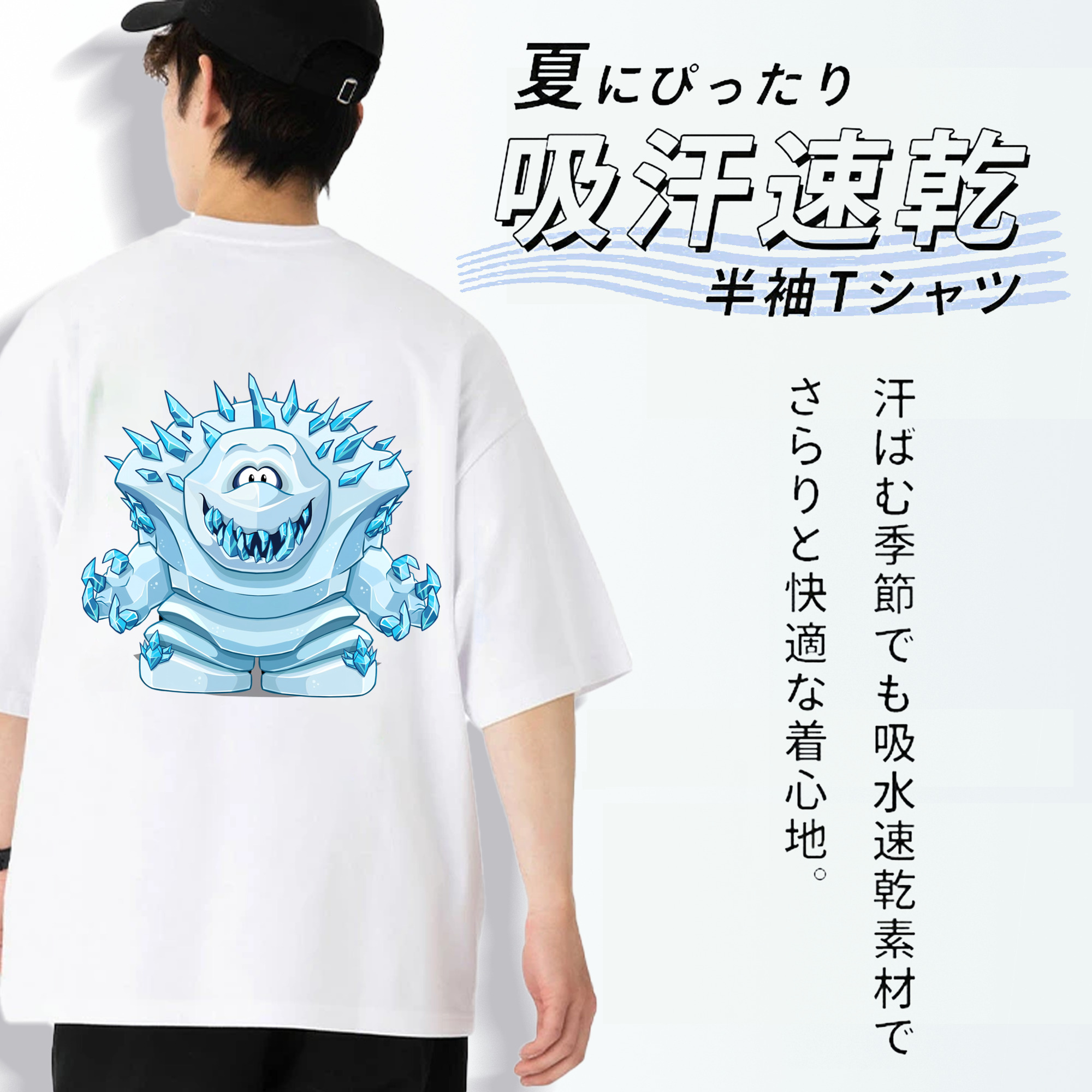アナと雪の女王 アンナ エルサ Frozen Anna Elsa 綿100％半袖Tシャツ（背面プリント）