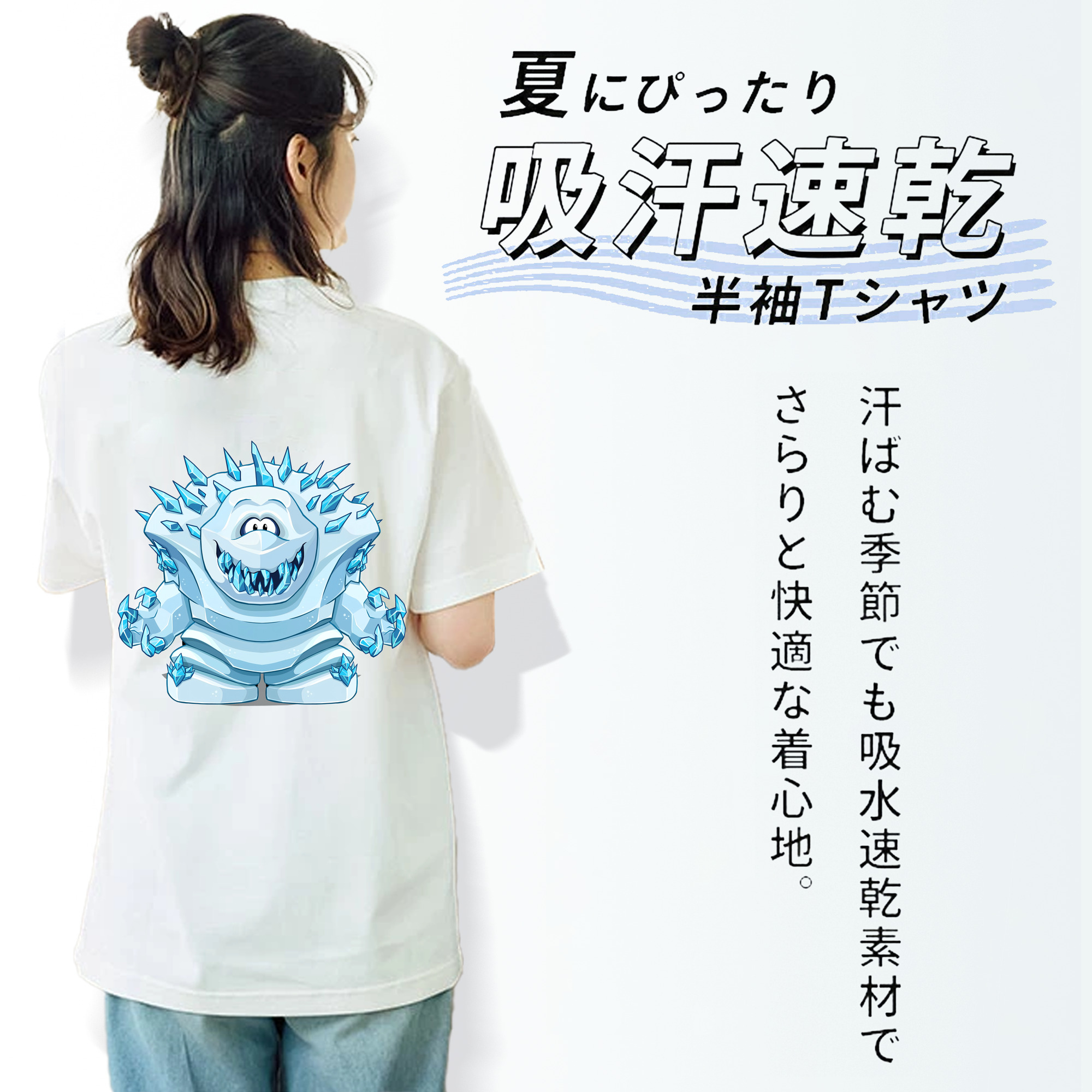 アナと雪の女王 アンナ エルサ Frozen Anna Elsa 綿100％半袖Tシャツ（背面プリント）