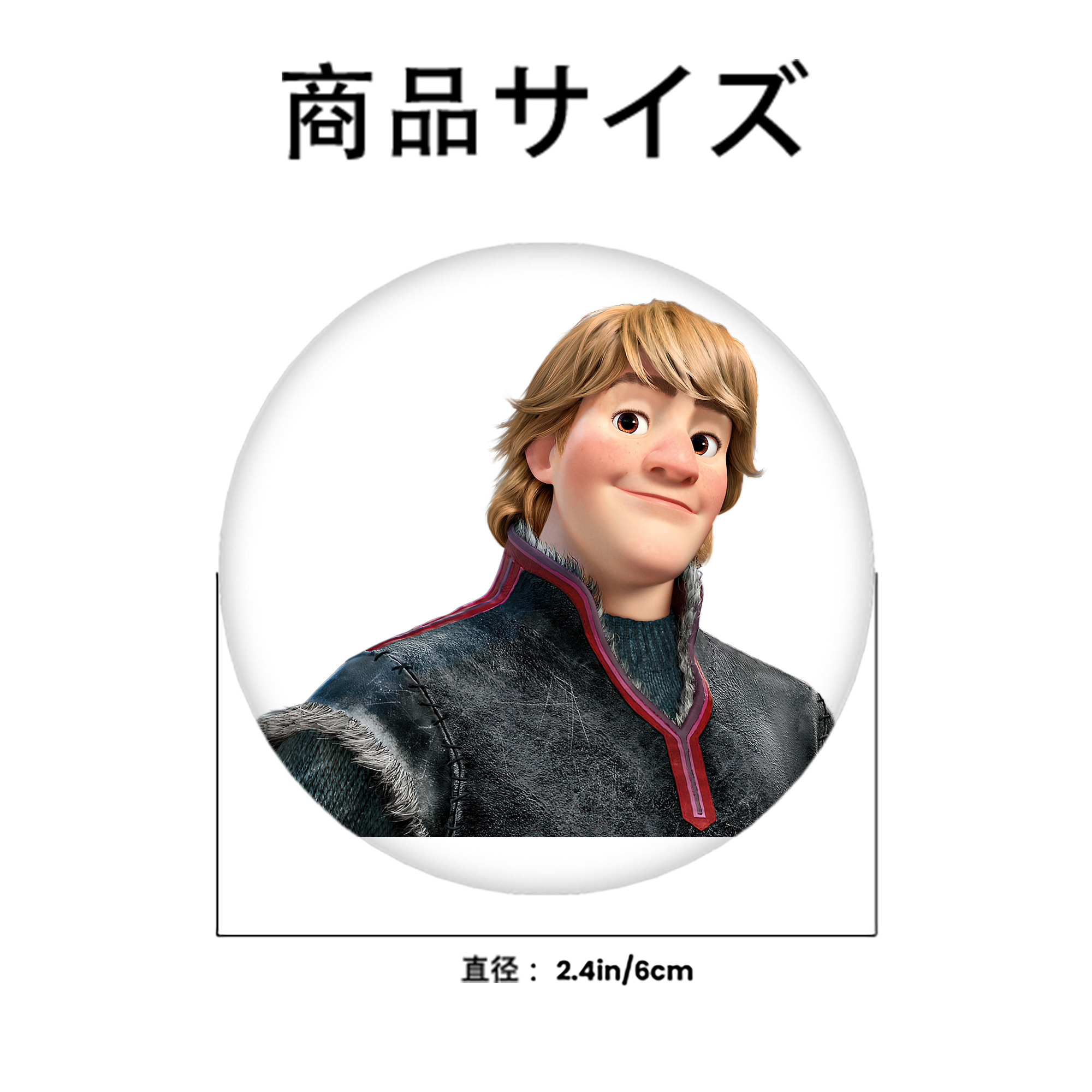 アナと雪の女王 アンナ エルサ Frozen Anna Elsa 6cm 缶バッジ 複数セット
