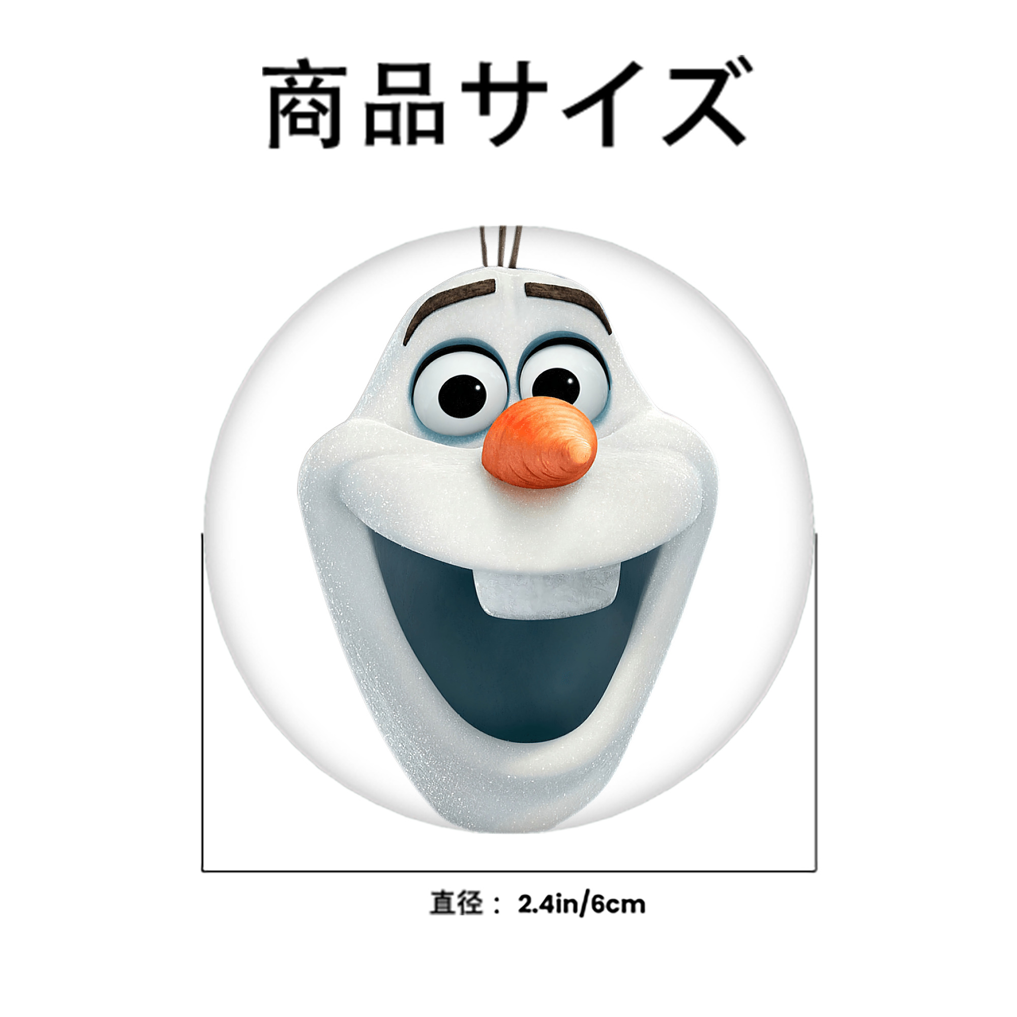 アナと雪の女王 アンナ エルサ Frozen Anna Elsa 6cm 缶バッジ 複数セット