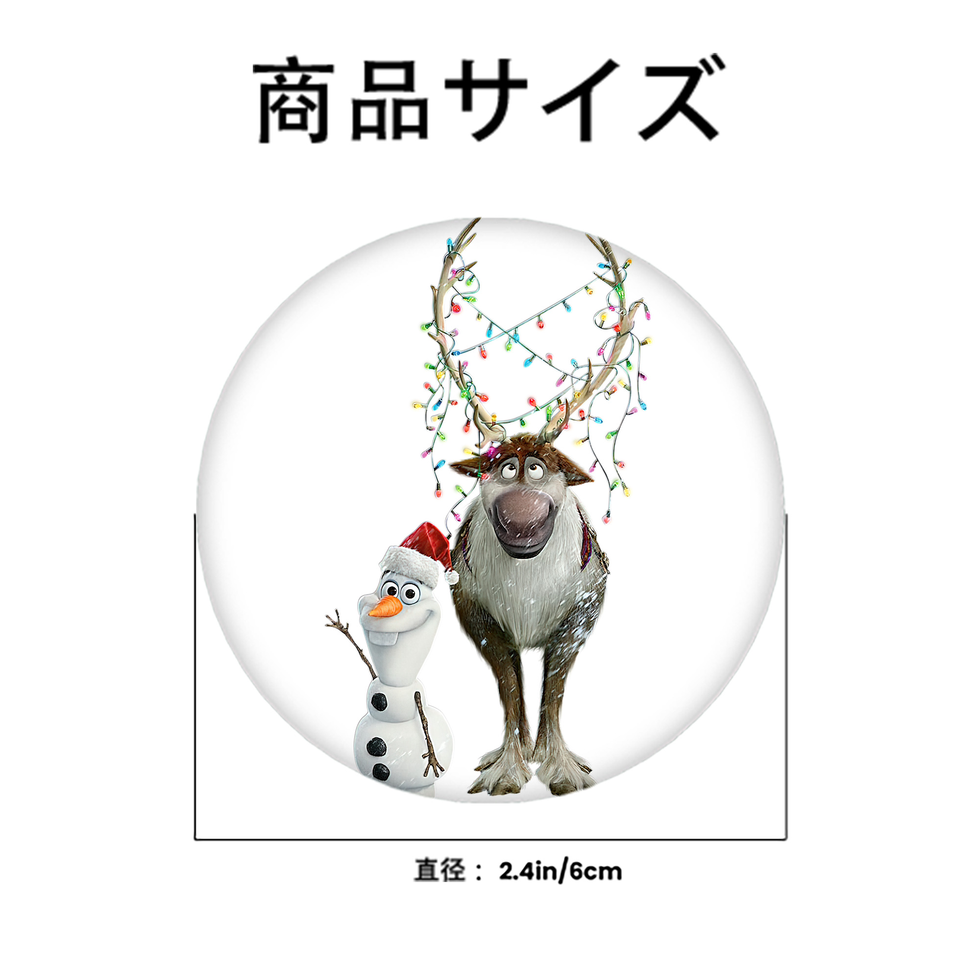 アナと雪の女王 アンナ エルサ Frozen Anna Elsa 6cm 缶バッジ 複数セット