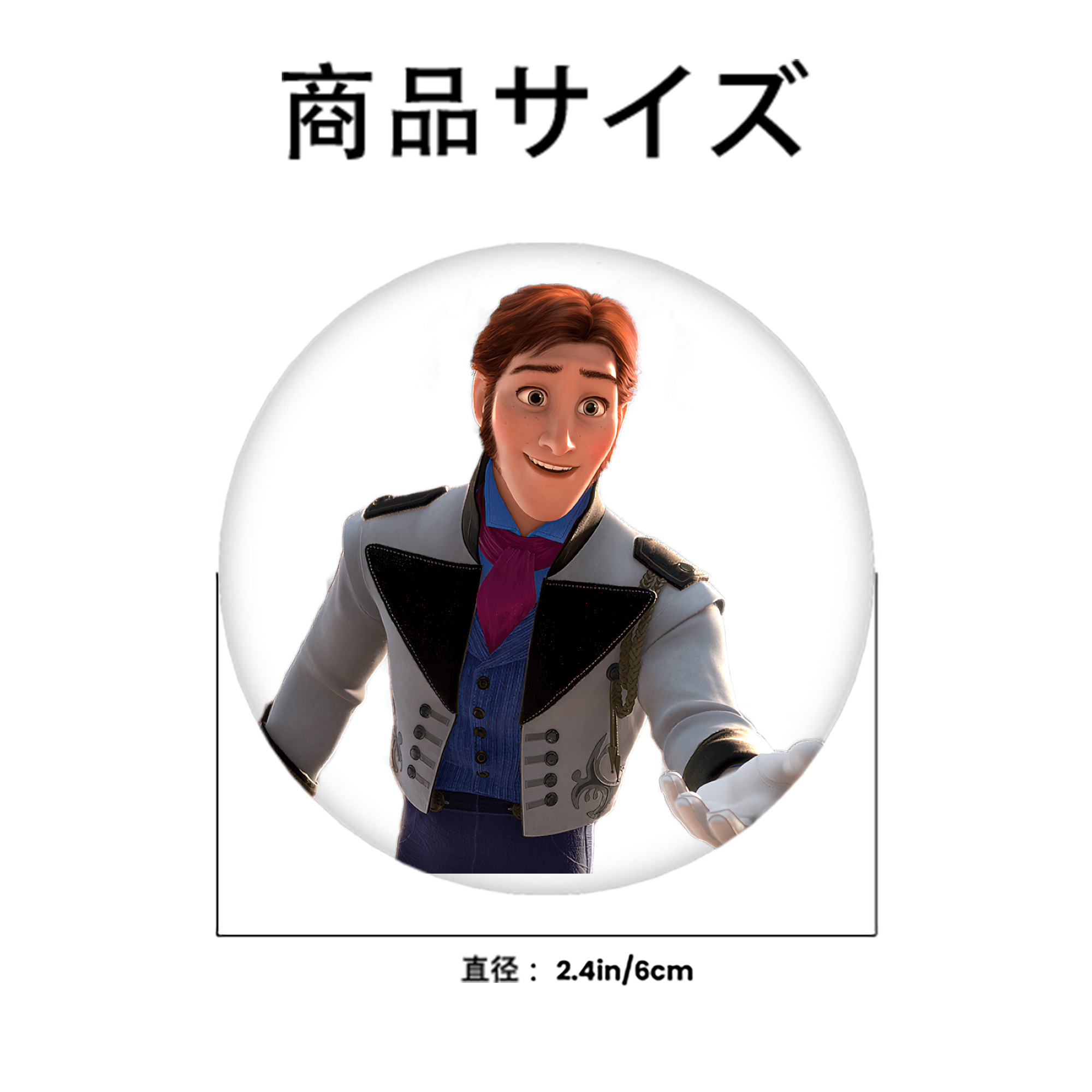 アナと雪の女王 アンナ エルサ Frozen Anna Elsa 6cm 缶バッジ 複数セット