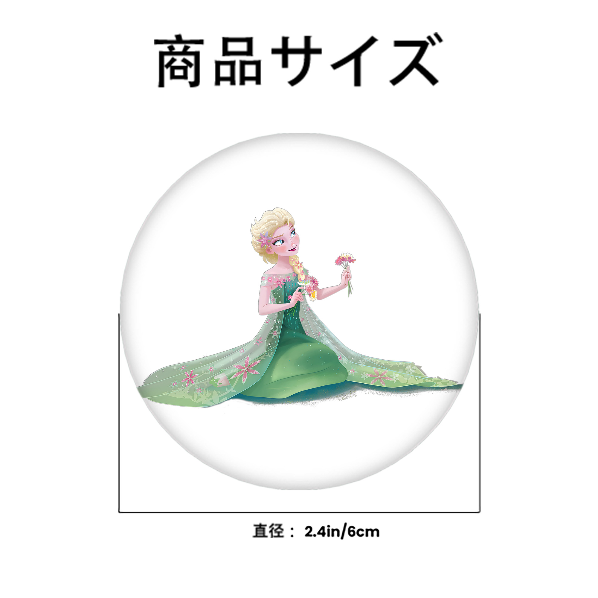 アナと雪の女王 アンナ エルサ Frozen Anna Elsa 6cm 缶バッジ 複数セット