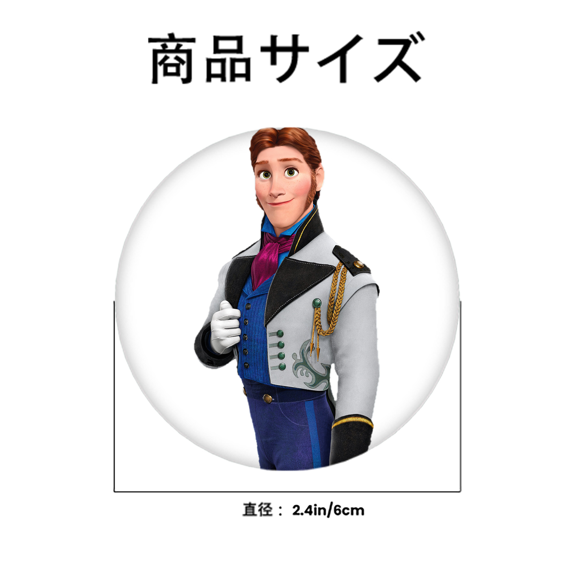 アナと雪の女王 アンナ エルサ Frozen Anna Elsa 6cm 缶バッジ 複数セット