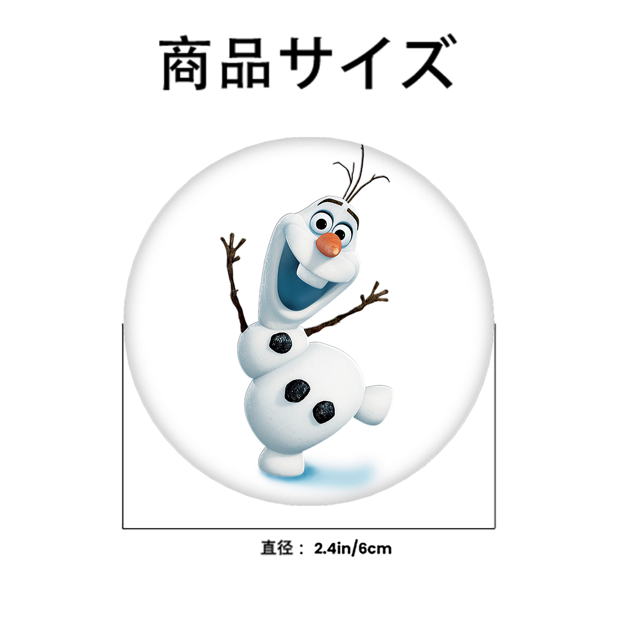 アナと雪の女王 アンナ エルサ Frozen Anna Elsa 6cm 缶バッジ 複数セット