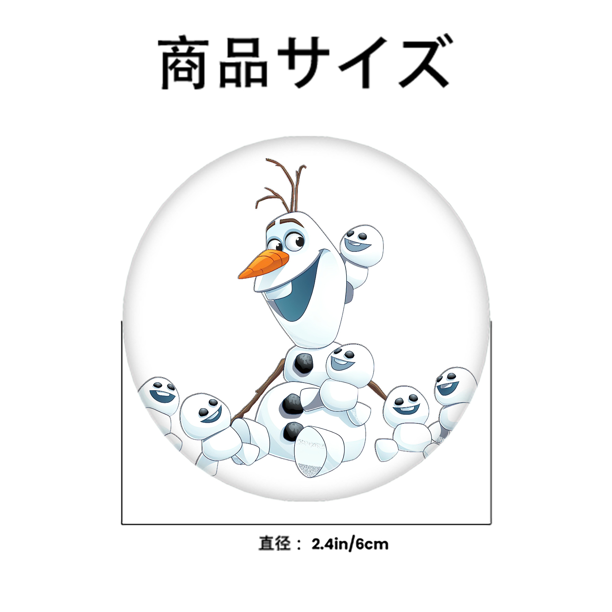 アナと雪の女王 アンナ エルサ Frozen Anna Elsa 6cm 缶バッジ 複数セット