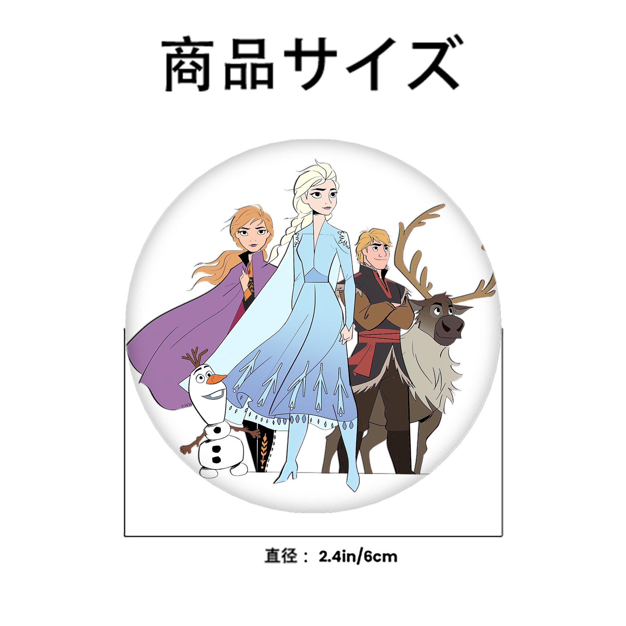 アナと雪の女王 アンナ エルサ Frozen Anna Elsa 6cm 缶バッジ 複数セット