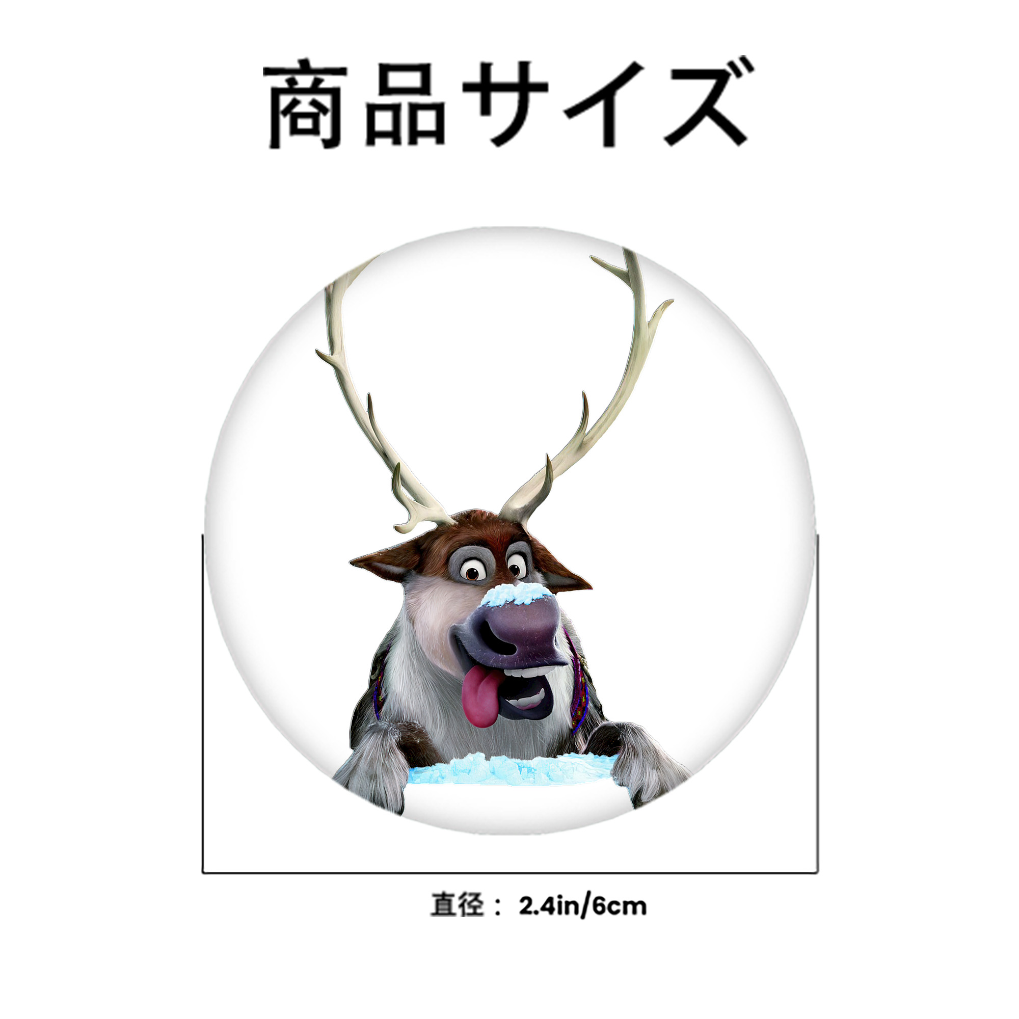 アナと雪の女王 アンナ エルサ Frozen Anna Elsa 6cm 缶バッジ 複数セット
