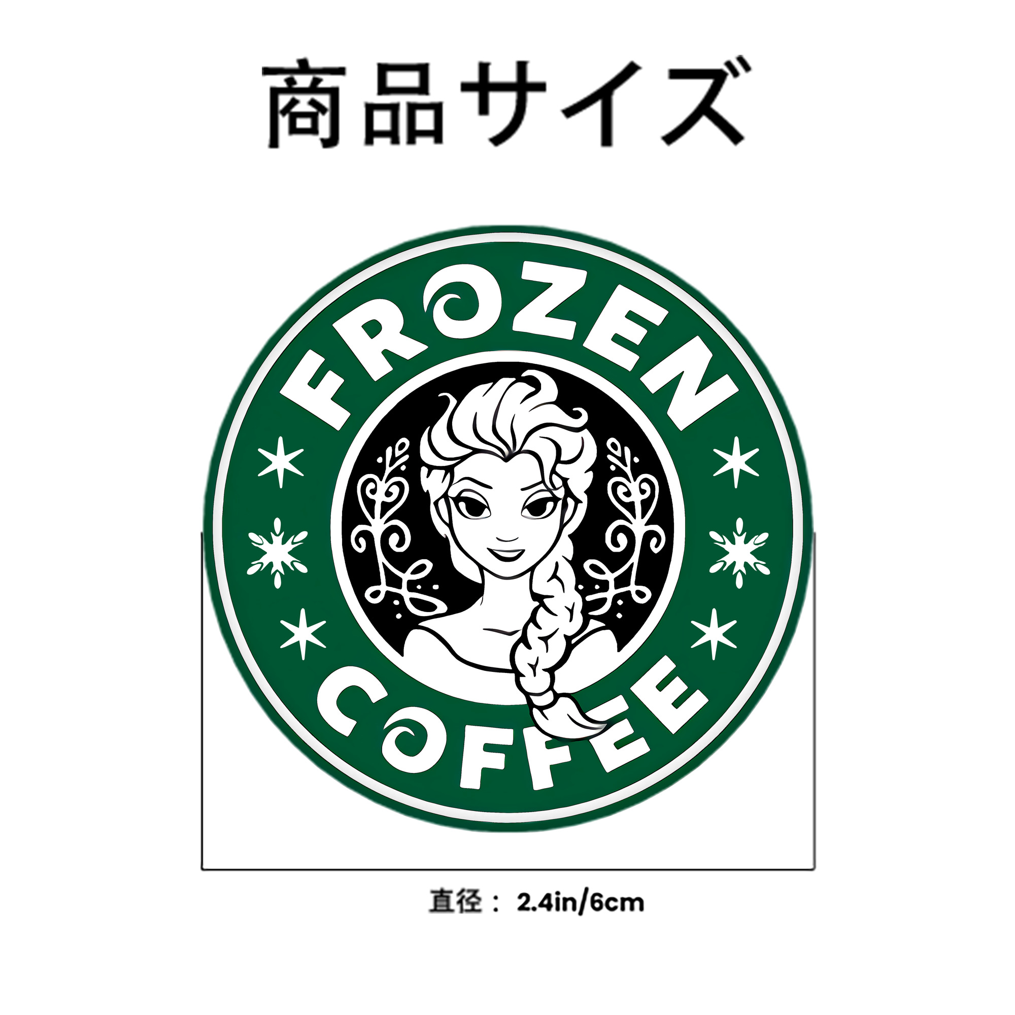 アナと雪の女王 アンナ エルサ Frozen Anna Elsa 6cm 缶バッジ 複数セット
