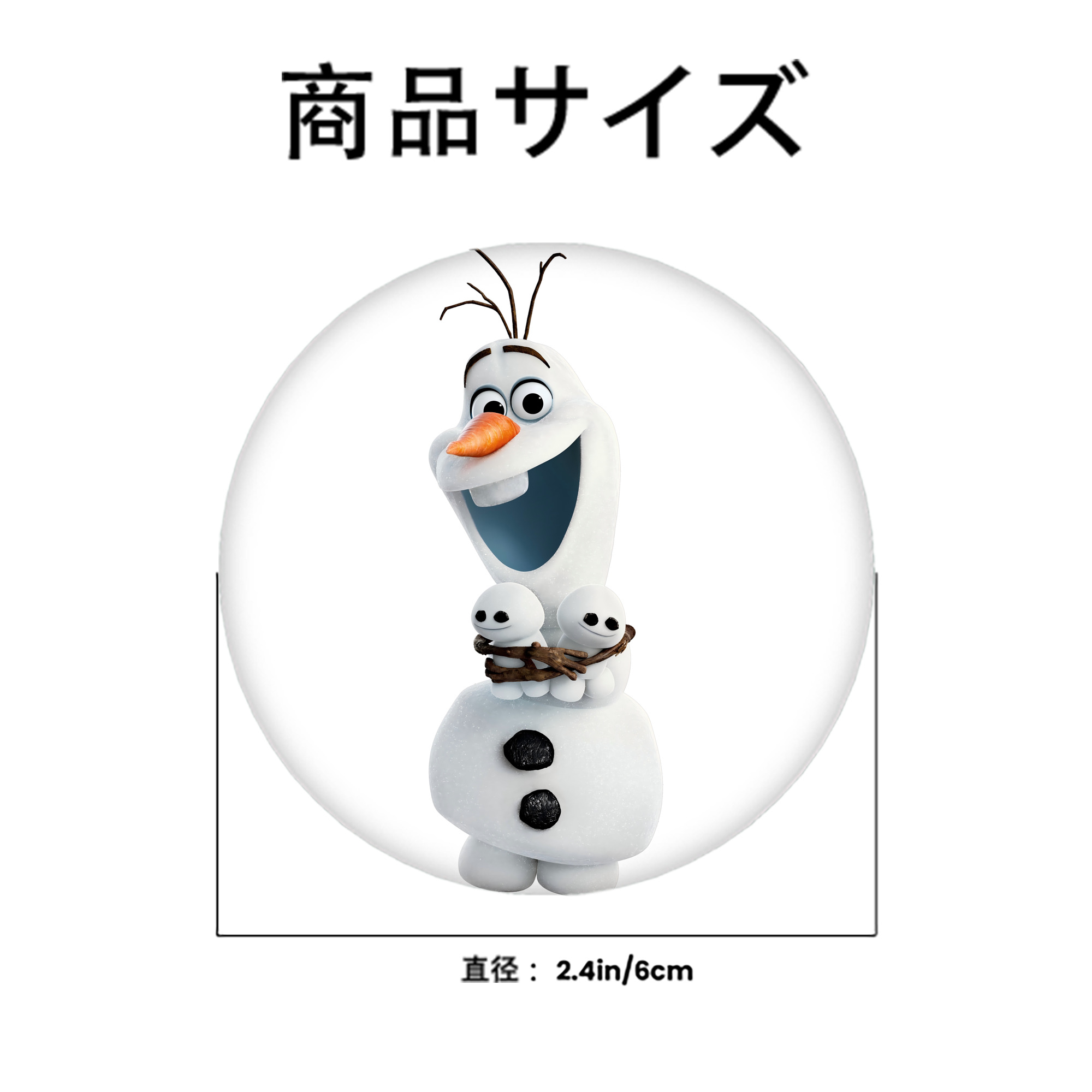 アナと雪の女王 アンナ エルサ Frozen Anna Elsa 6cm 缶バッジ 複数セット