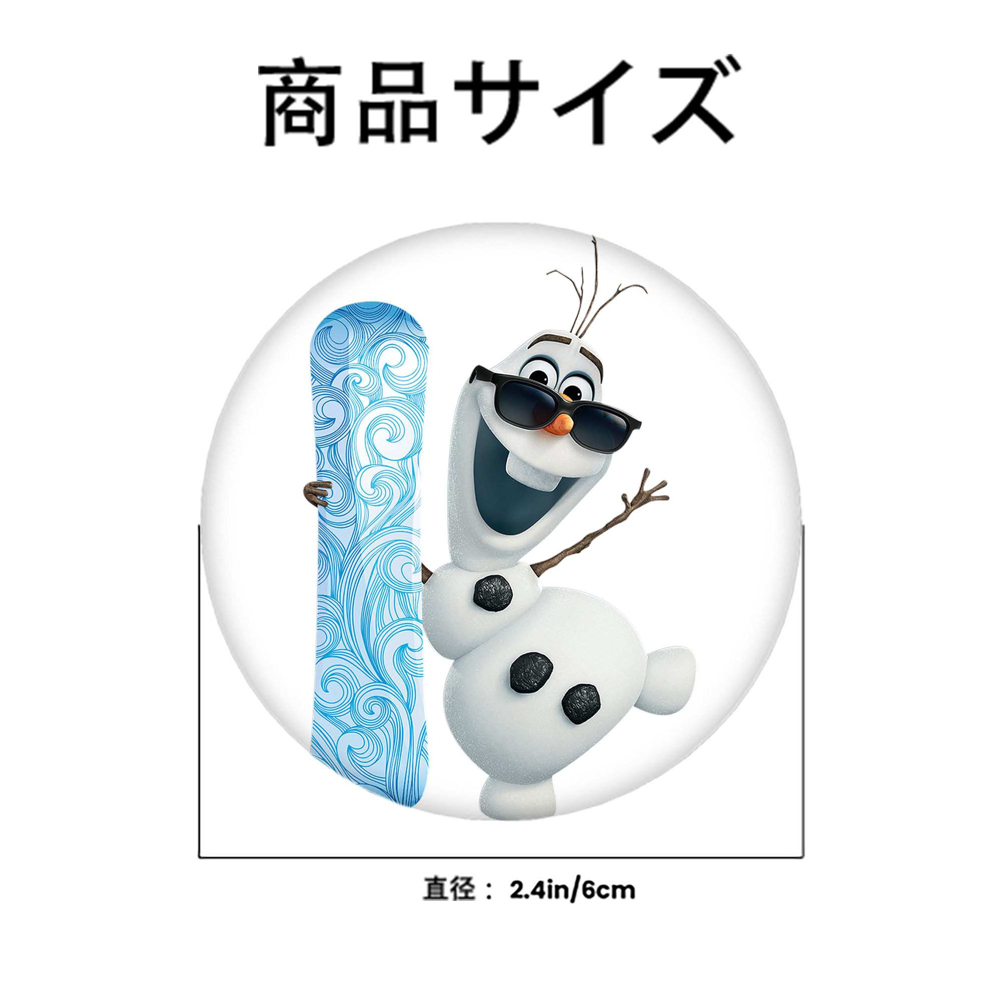 アナと雪の女王 アンナ エルサ Frozen Anna Elsa 6cm 缶バッジ 複数セット