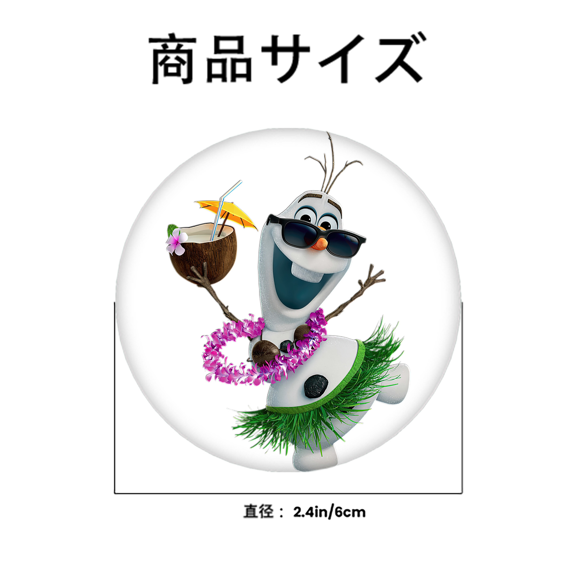 アナと雪の女王 アンナ エルサ Frozen Anna Elsa 6cm 缶バッジ 複数セット