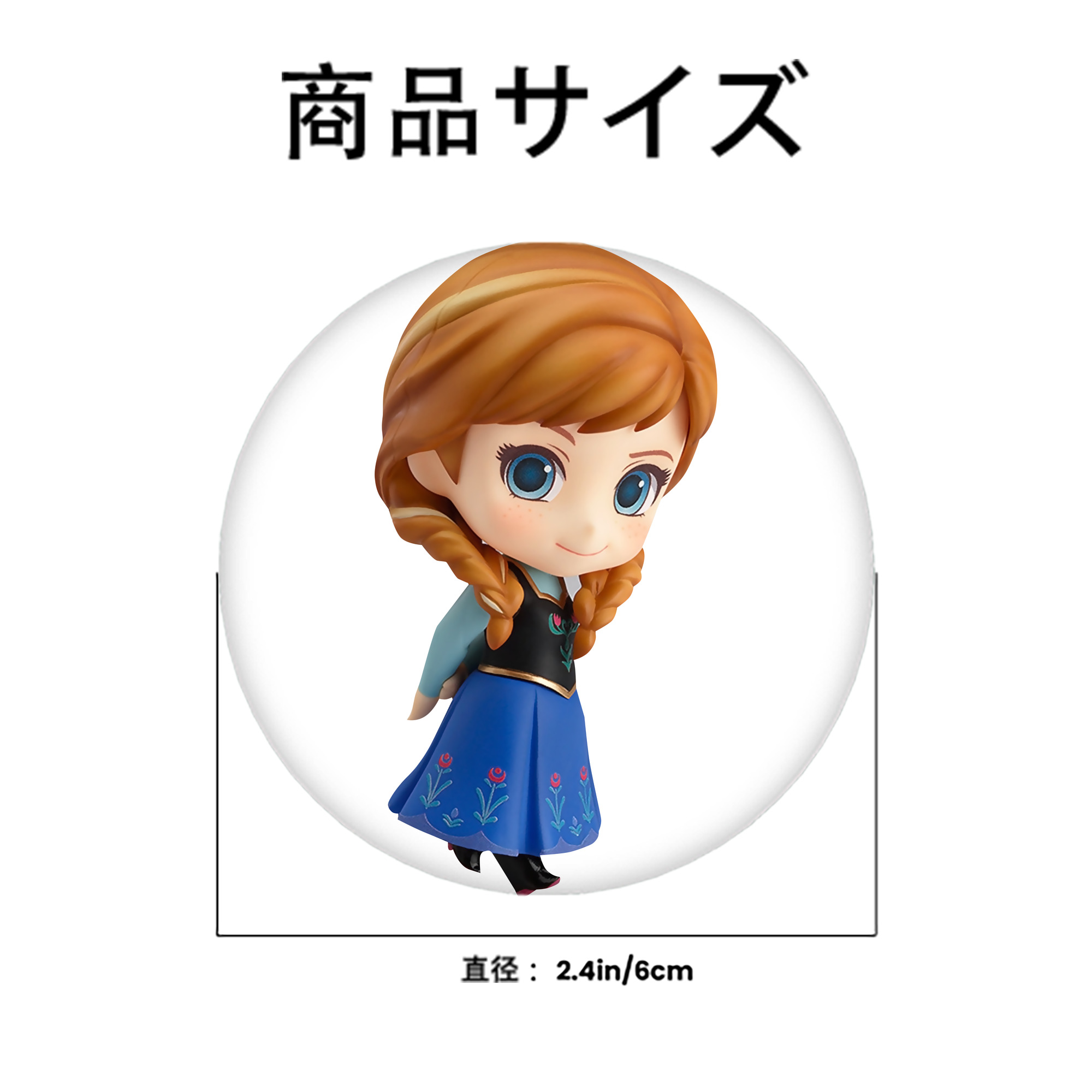 アナと雪の女王 アンナ エルサ Frozen Anna Elsa 6cm 缶バッジ 複数セット
