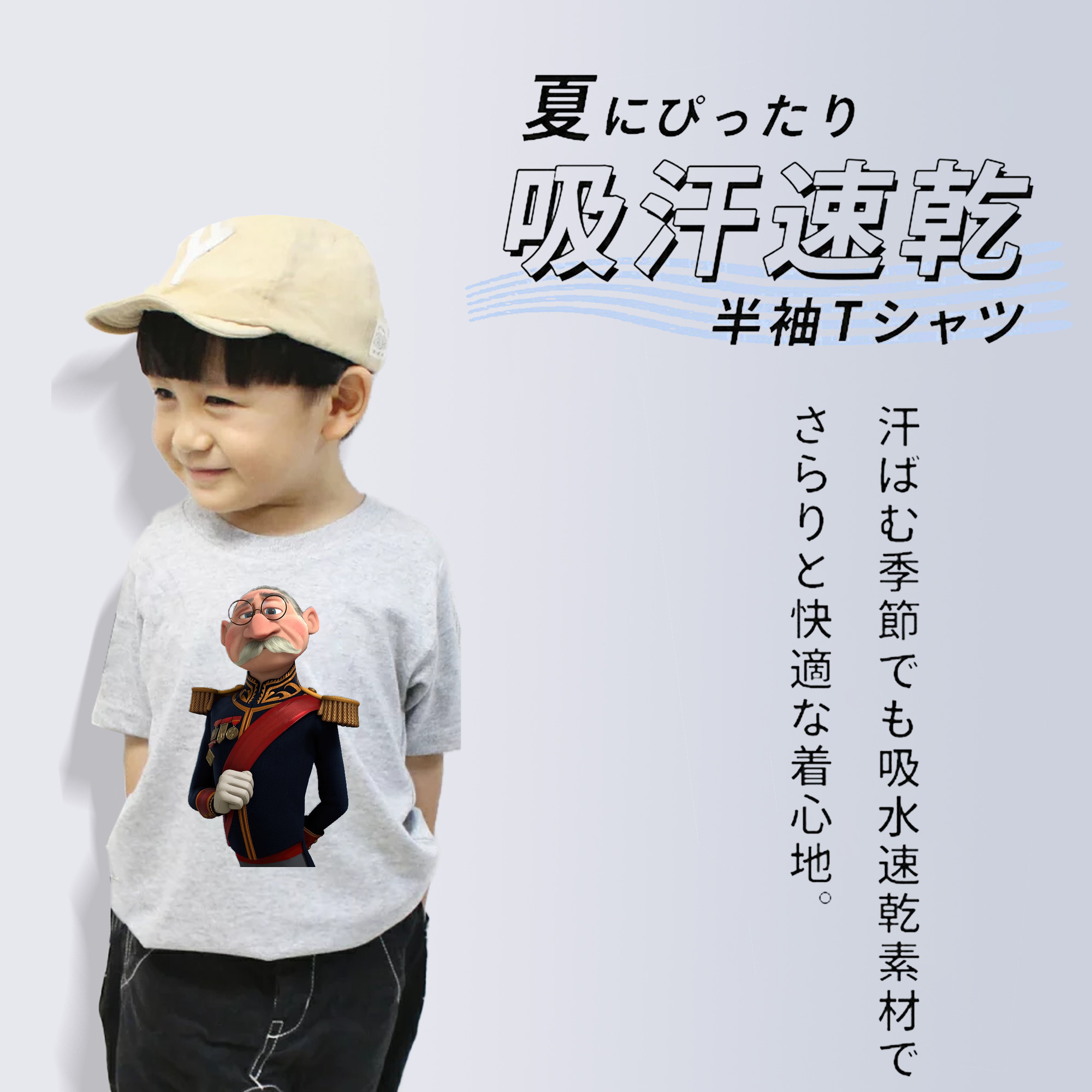 アナと雪の女王 アンナ エルサ Frozen Anna Elsa 綿100％キッズTシャツ（フロントプリント）