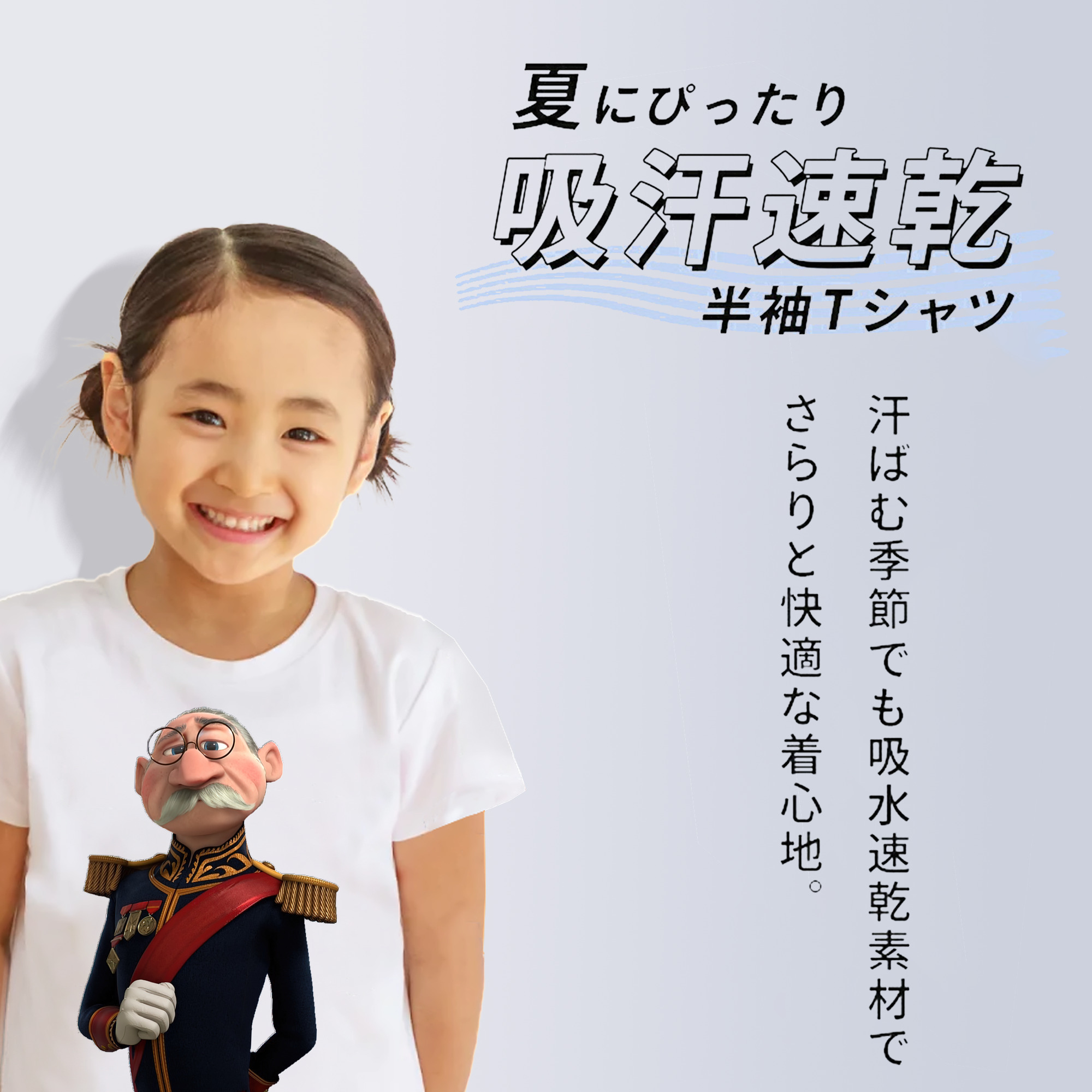 アナと雪の女王 アンナ エルサ Frozen Anna Elsa 綿100％キッズTシャツ（フロントプリント）