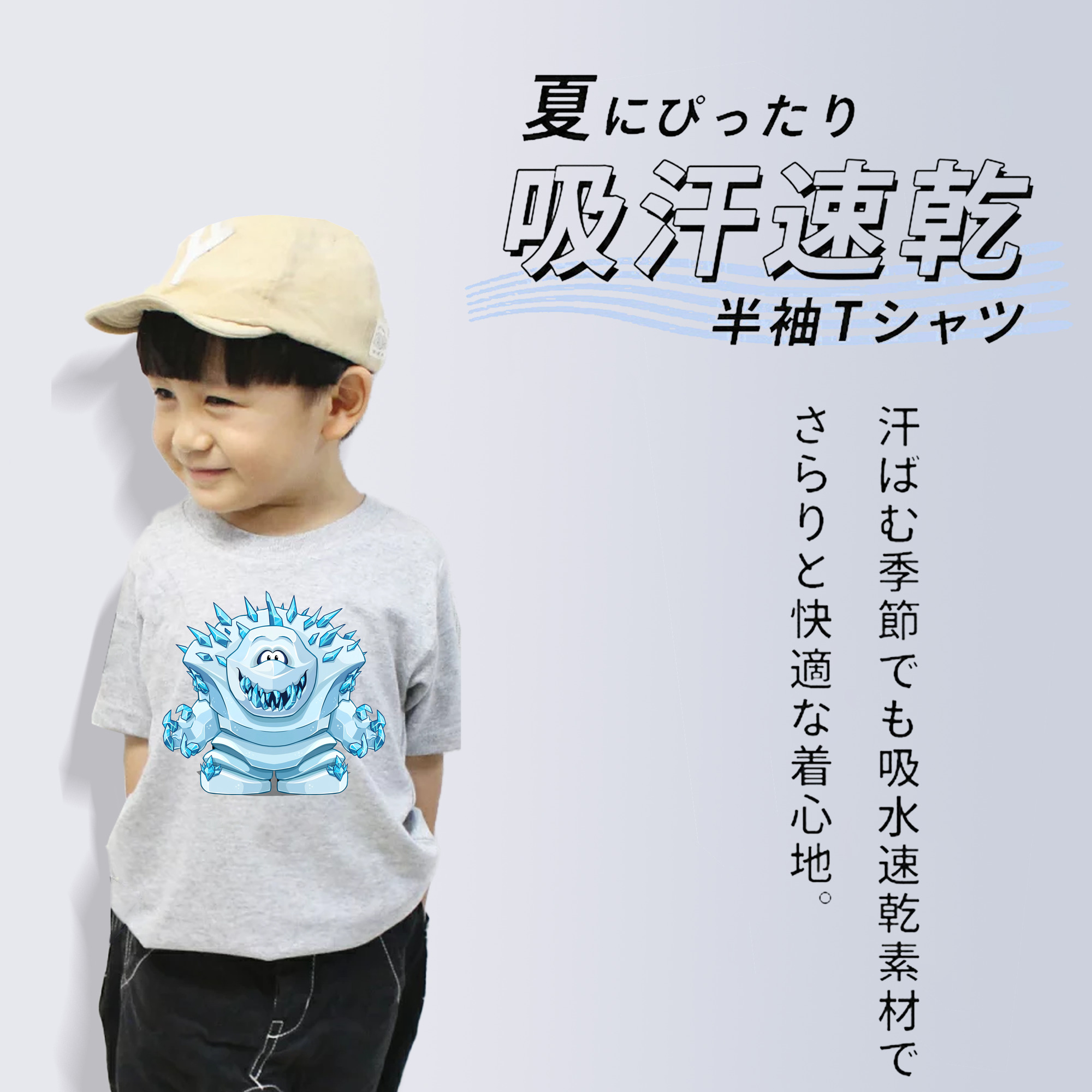アナと雪の女王 アンナ エルサ Frozen Anna Elsa 綿100％キッズTシャツ（フロントプリント）